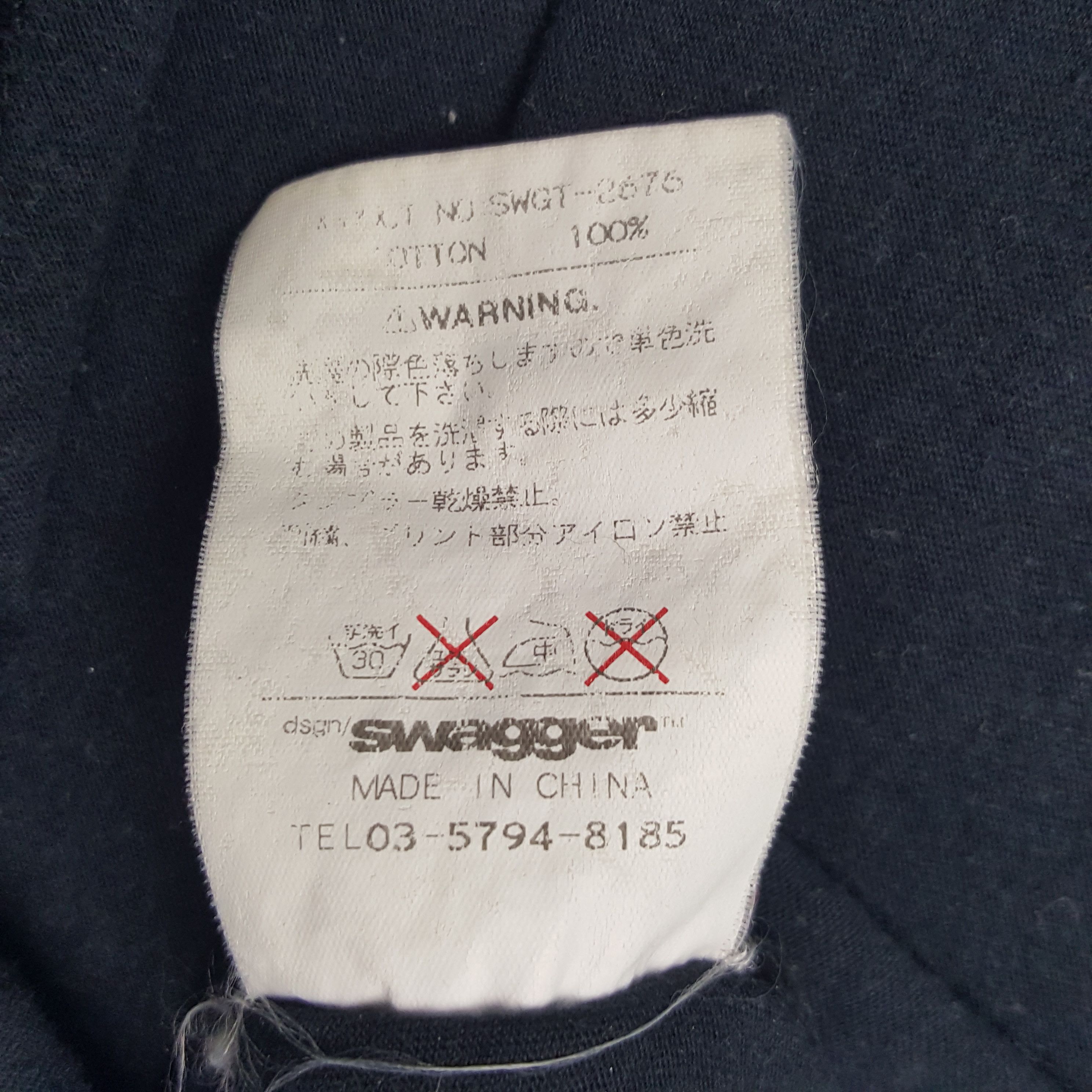 Swagger × Vintage Vintage Swagger SWG Jesus X Pepsi Style T-shirt Size US M / EU 48-50 / 2 - 7 Thumbnail