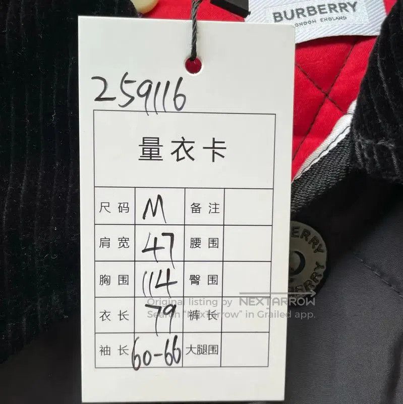 Burberry Burberry Quilted Black Cotton Women's Jacket. Size M / US 6-8 / IT 42-44 - 4 Thumbnail