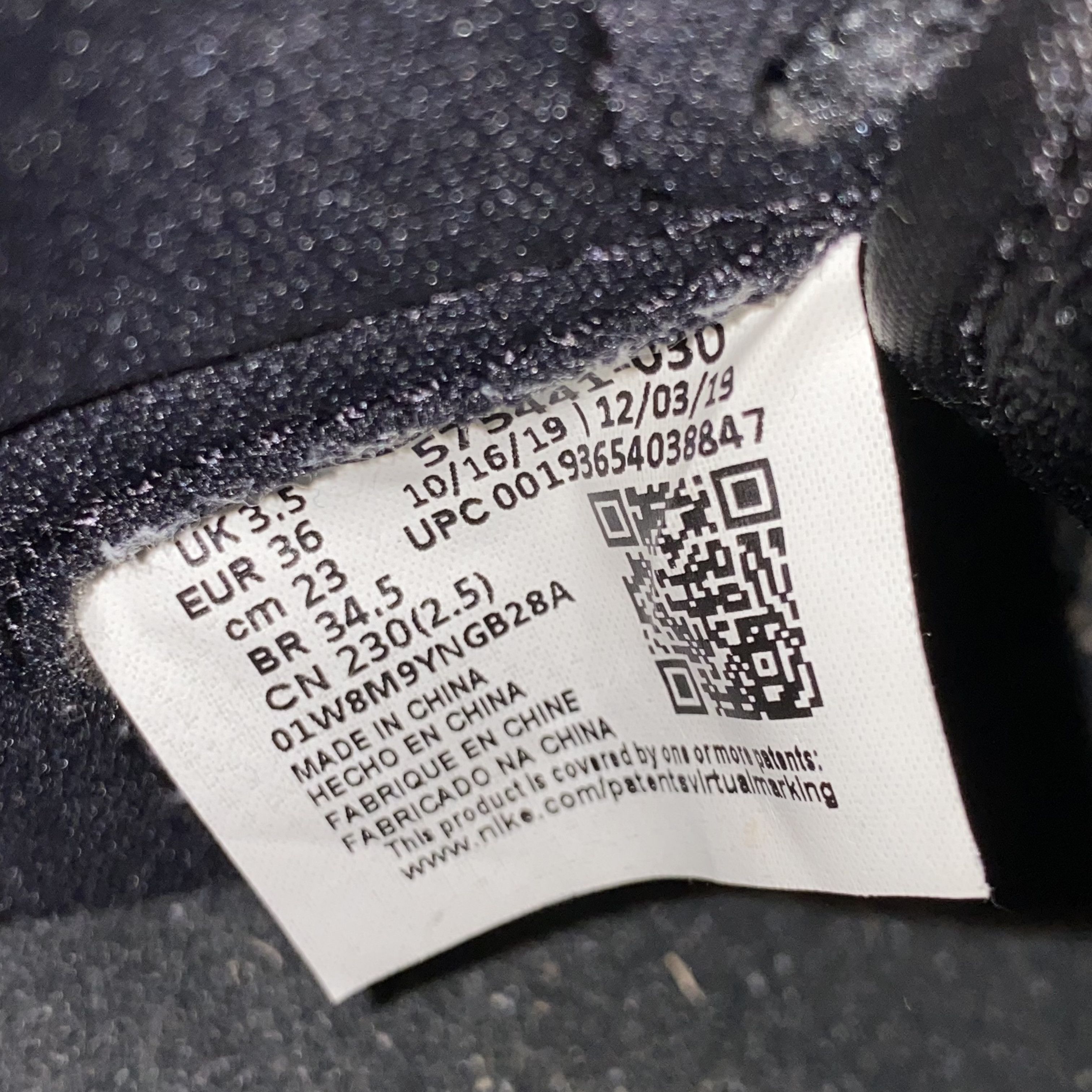 Jordan Brand Air Jordan 1 High Size US 5.5 / IT 35.5 - 9 Thumbnail