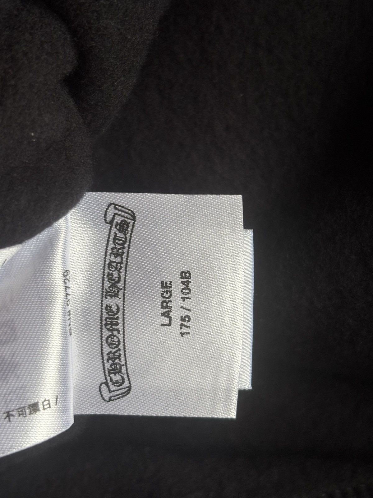 Chrome Hearts Chrome Hearts Black Blue Vertical Logo Hoodie Size US L / EU 52-54 / 3 - 7 Thumbnail
