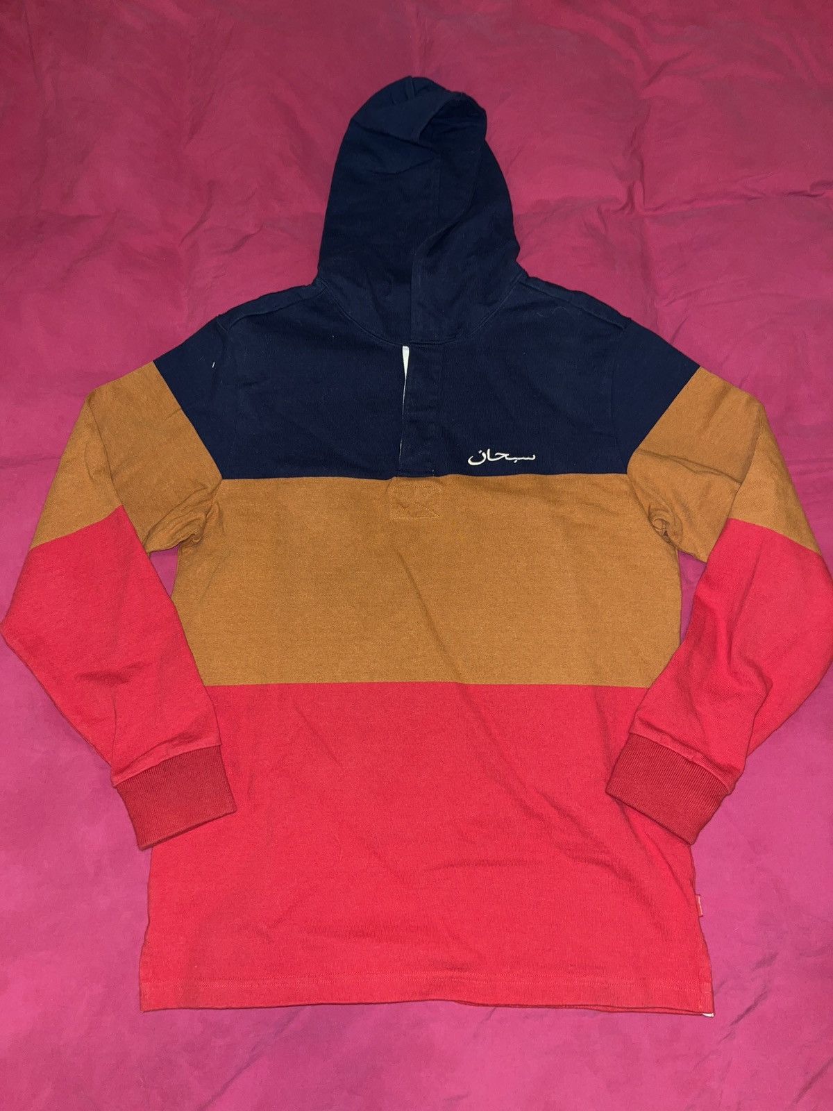 Supreme Supreme Arabic logo hooded rugby top size medium Size US M / EU 48-50 / 2 - 1 Thumbnail