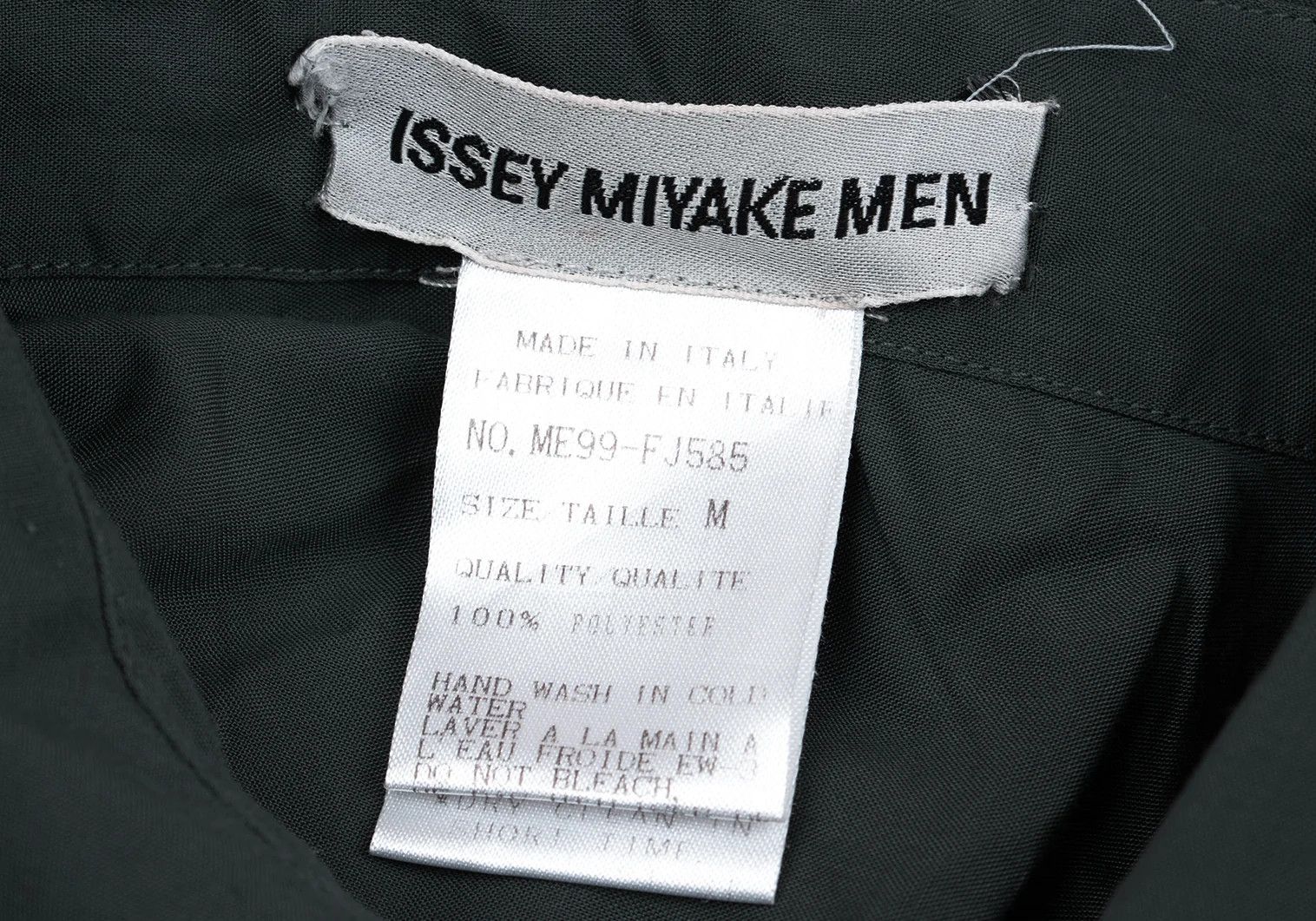Issey Miyake Pleated Shirt in Blue Gray, Size M Size US M / EU 48-50 / 2 - 16 Thumbnail
