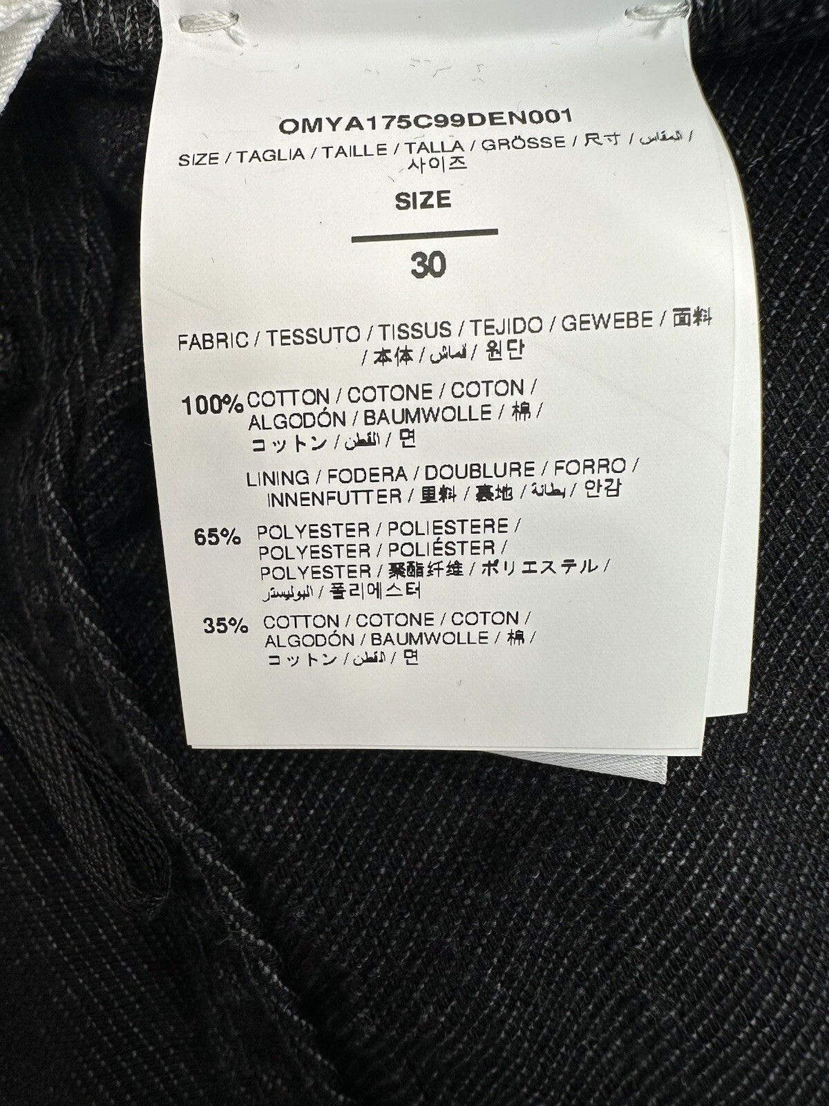 Off-White New Off-White Men's Jeans Size- US 30 Size US 30 / EU 46 - 13 Thumbnail