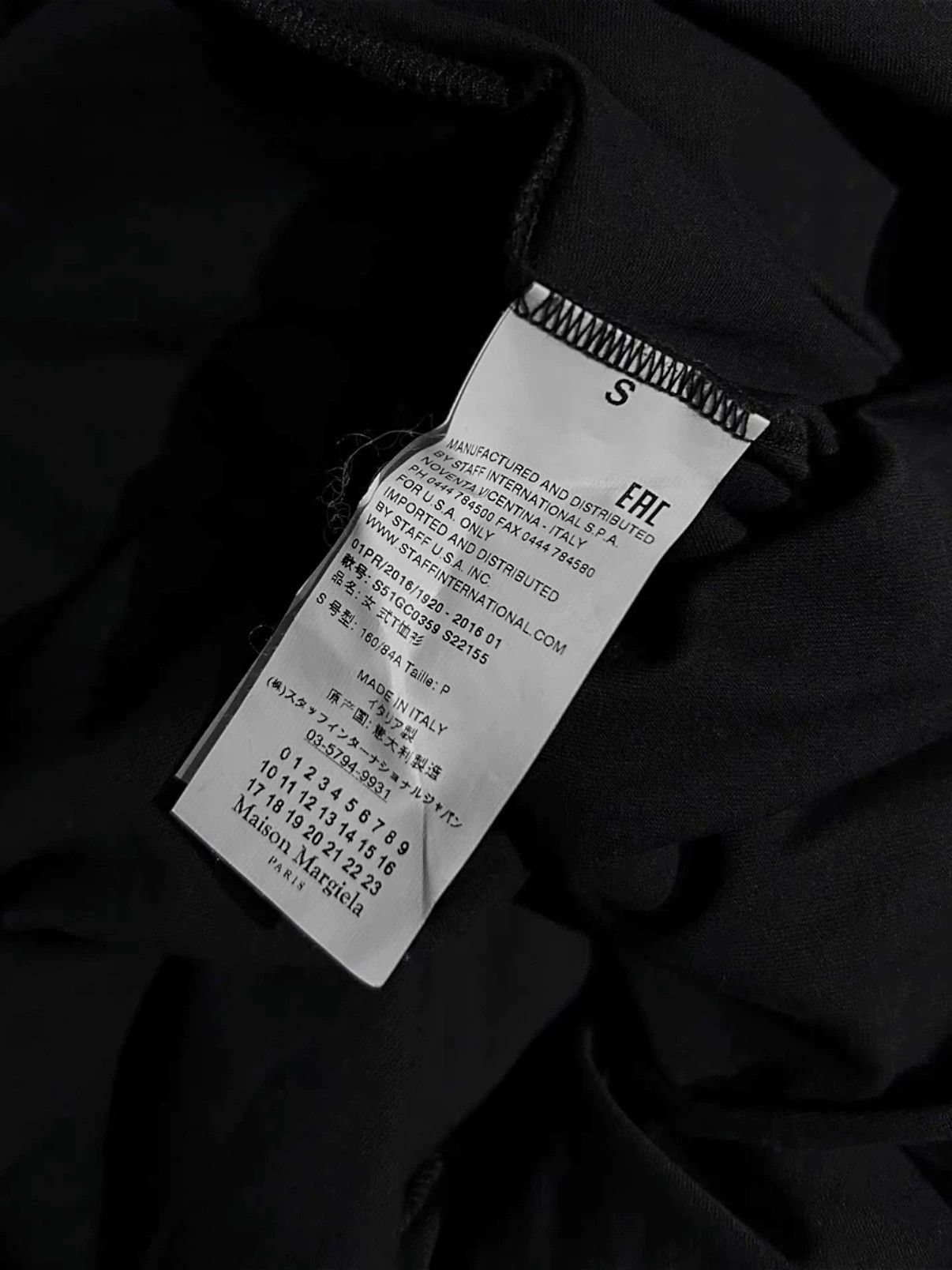 Maison Margiela Maison Margiela S/S16 Decon Printed Patch Vest Black S Size S / US 4 / IT 40 - 5 Thumbnail