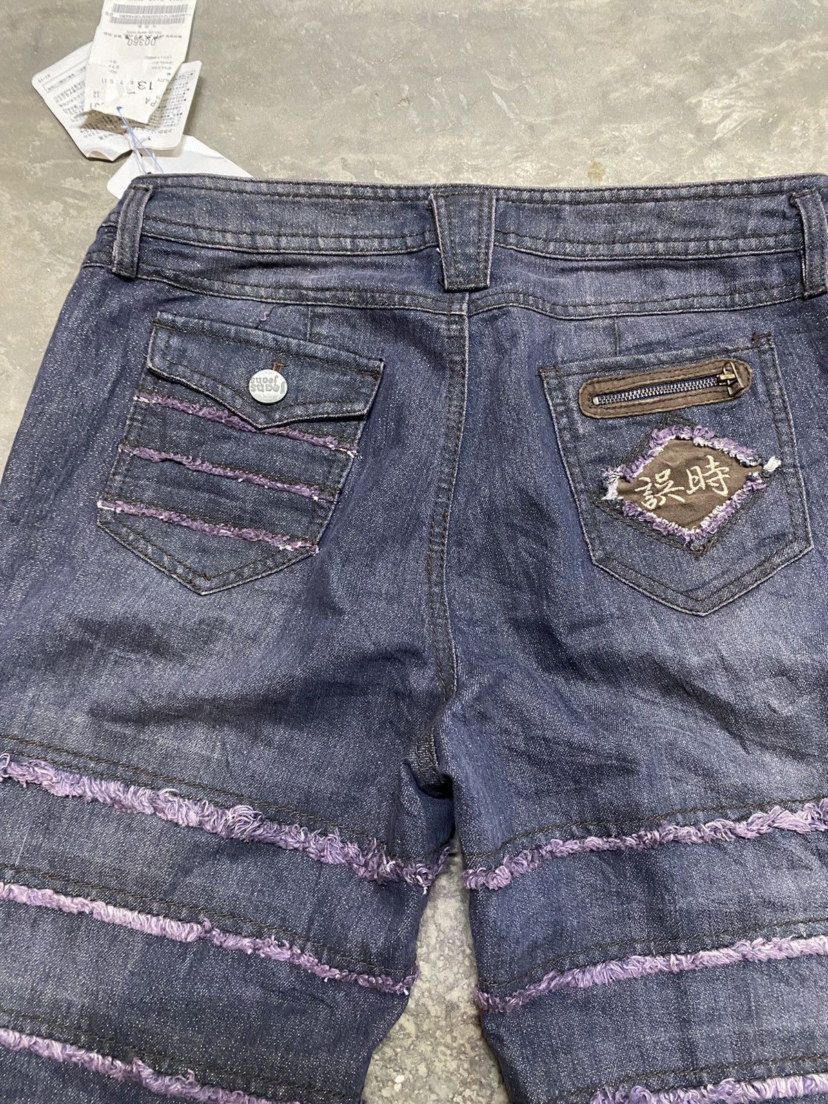 Hysteric Glamour × If Six Was Nine × Japanese Brand Japanese Haggi Jeans Gold Dust New With Tag Size US 30 / EU 46 - 16 Thumbnail