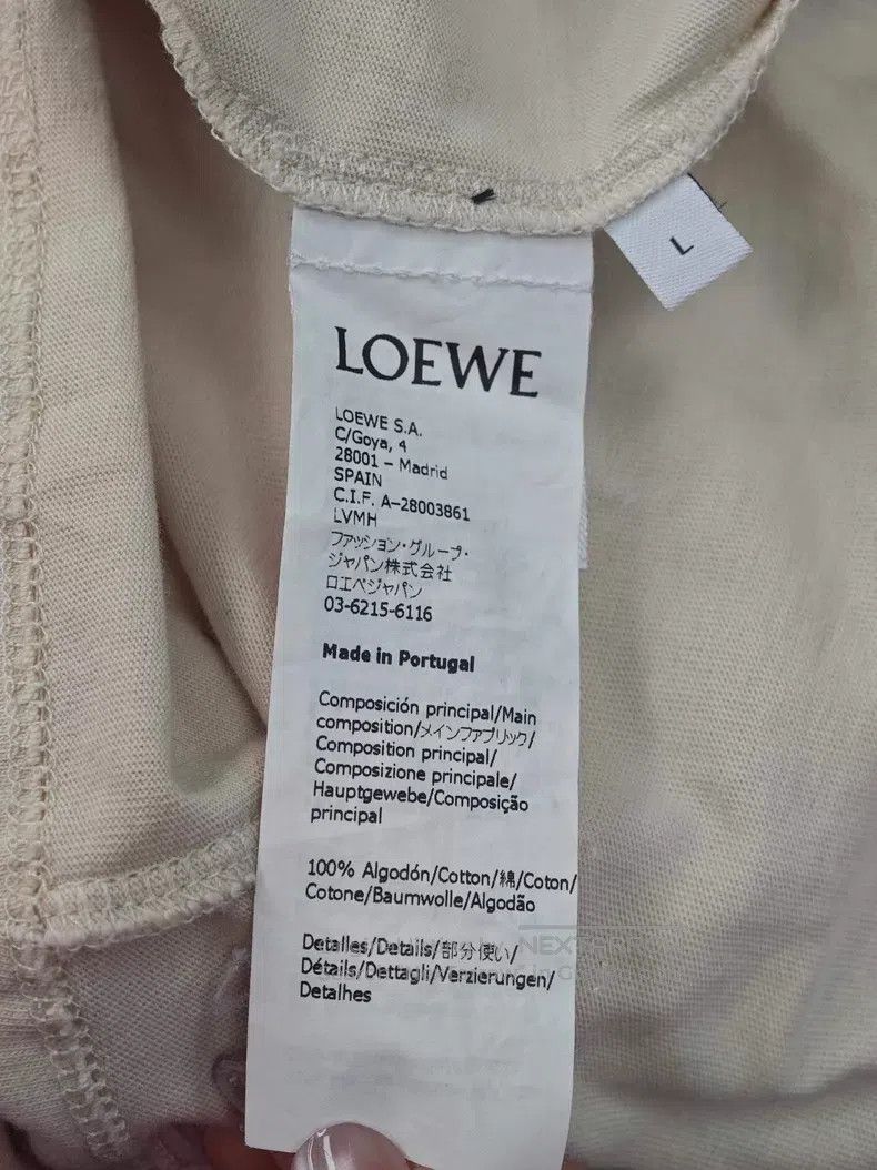 Loewe Loewe Beige Joint Big Logo 3D Coal Short Sleeve Size US L / EU 52-54 / 3 - 6 Thumbnail