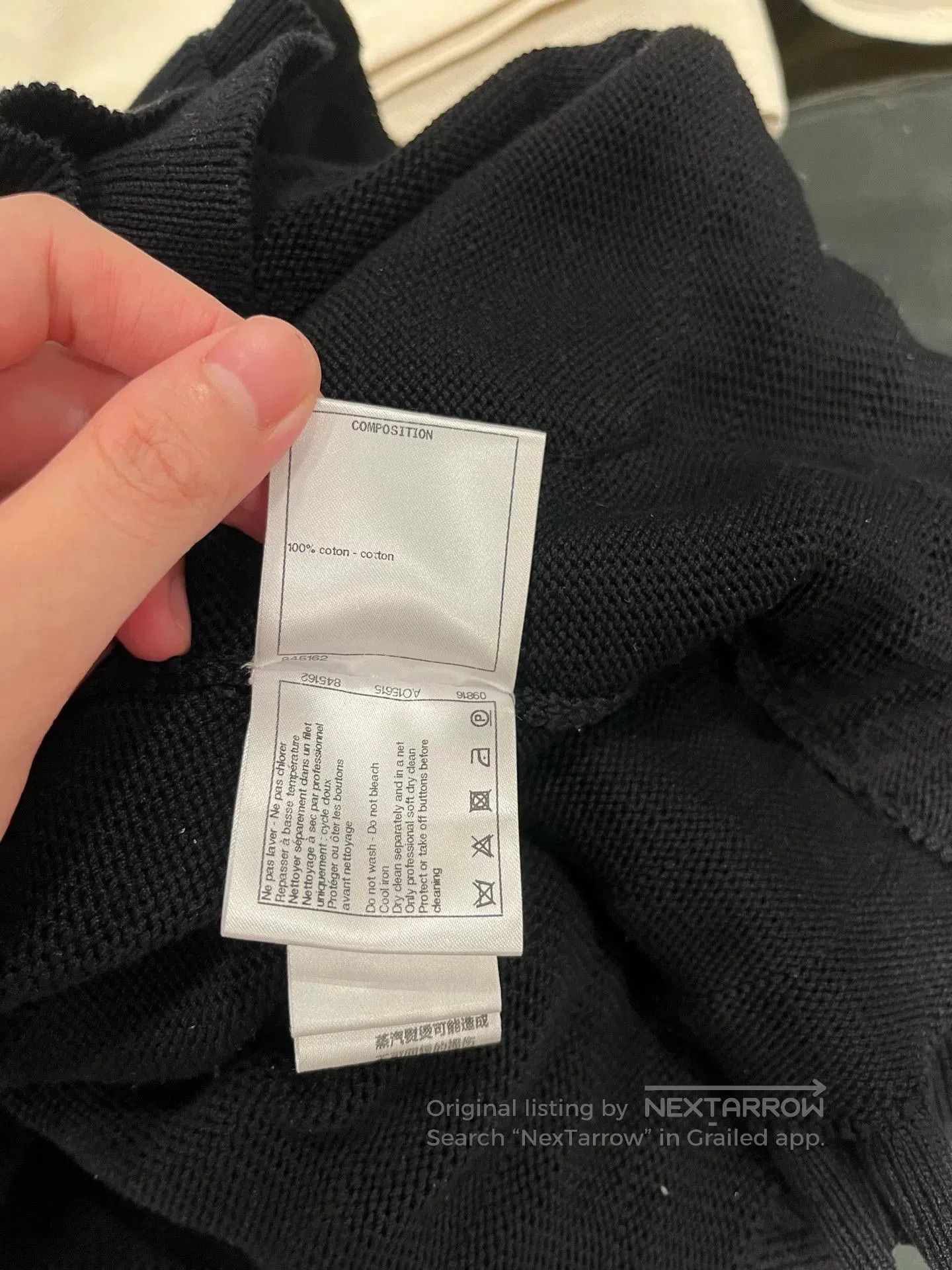 Chanel Chanel 21C Knit Cake Skirt FR34. Size US 34 / EU 50 - 5 Thumbnail