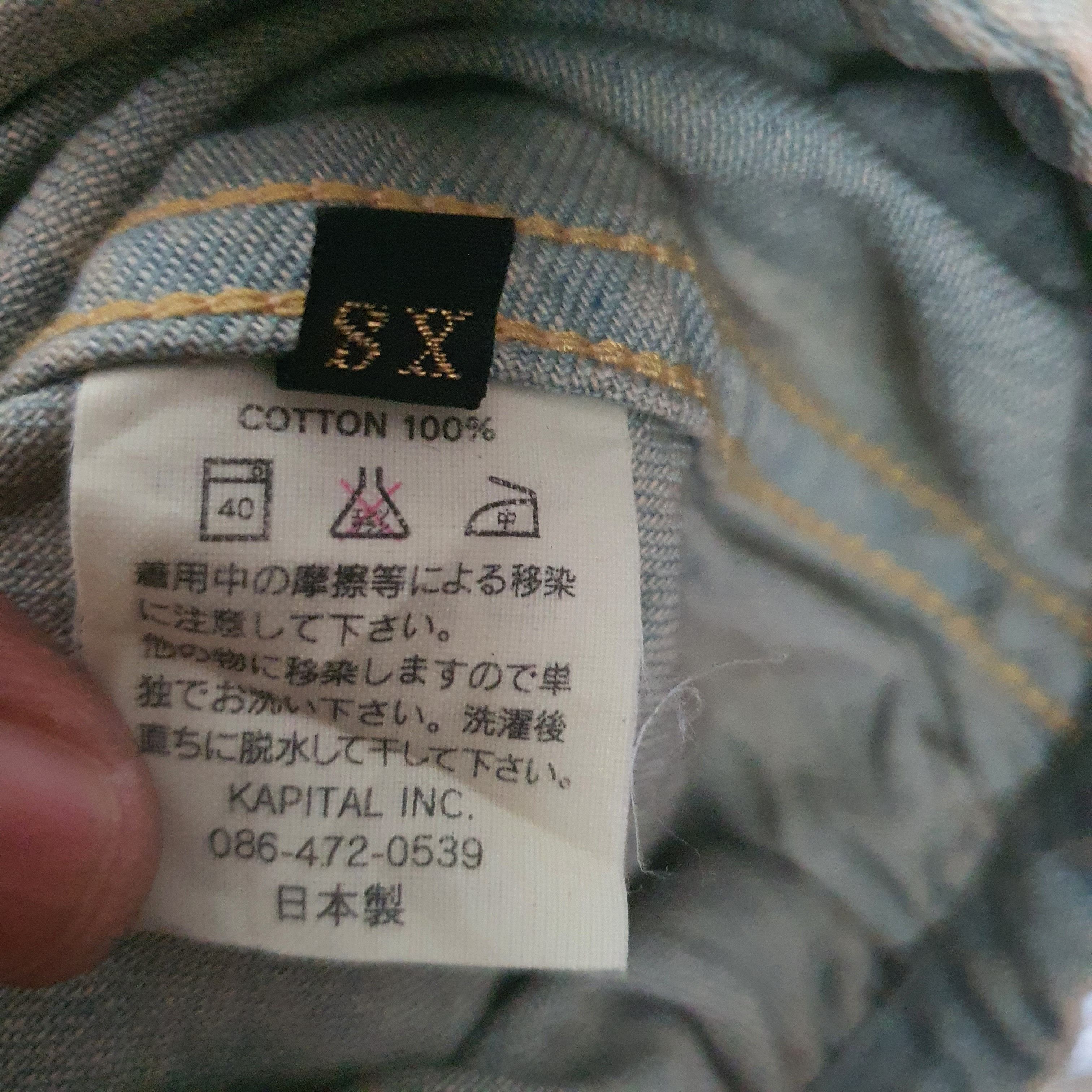 Kapital Kapital denim shirt Size XS / US 0-2 / IT 36-38 - 3 Thumbnail