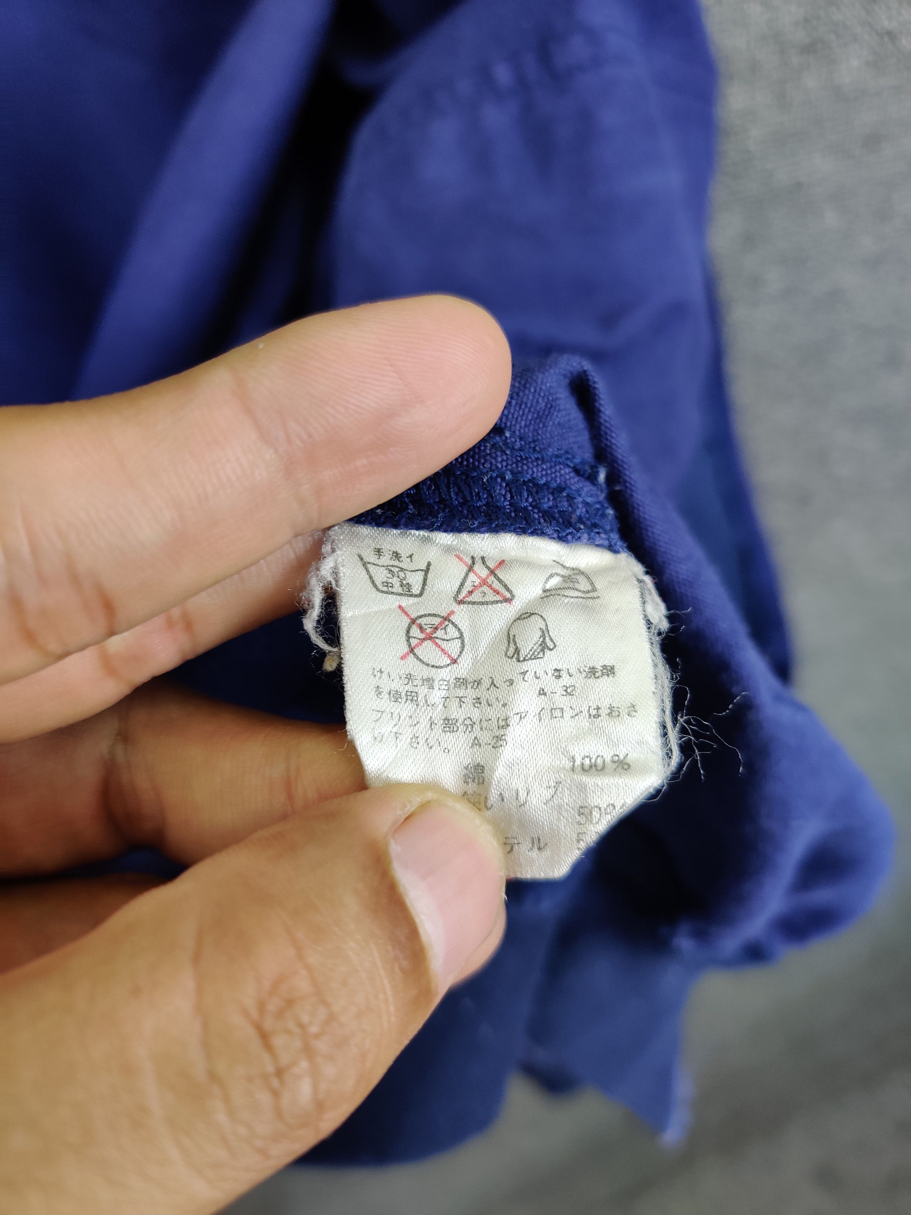 Issey Miyake Vintage 80s Issey Miyake IS Bomber Jacket Size US L / EU 52-54 / 3 - 16 Thumbnail