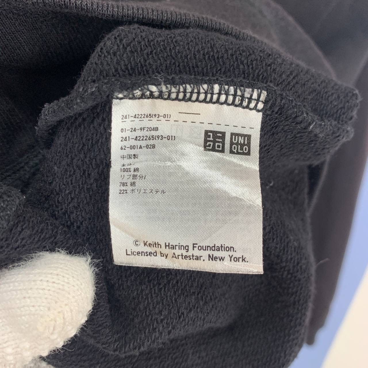 Uniqlo Y2K Vintage KEITH HARING x UNIQLO Sweatshirt #2355/25 Size US L / EU 52-54 / 3 - 8 Thumbnail
