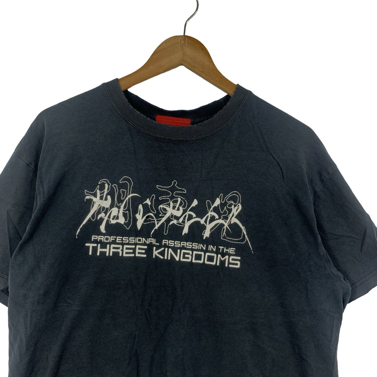 Anime ANIME SEKITOBA JAPAN 3 Kingdoms Tales Manga Tee Shirt Top Size US XL / EU 56 / 4 - 5 Thumbnail