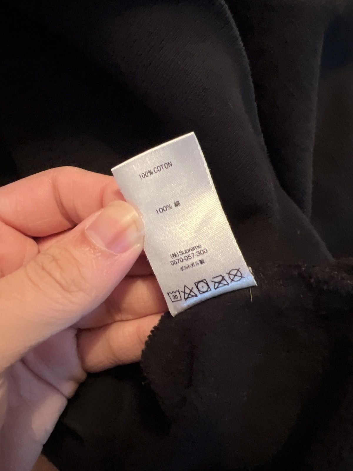 Supreme Chain Stitch Hoodie Size US M / EU 48-50 / 2 - 6 Thumbnail