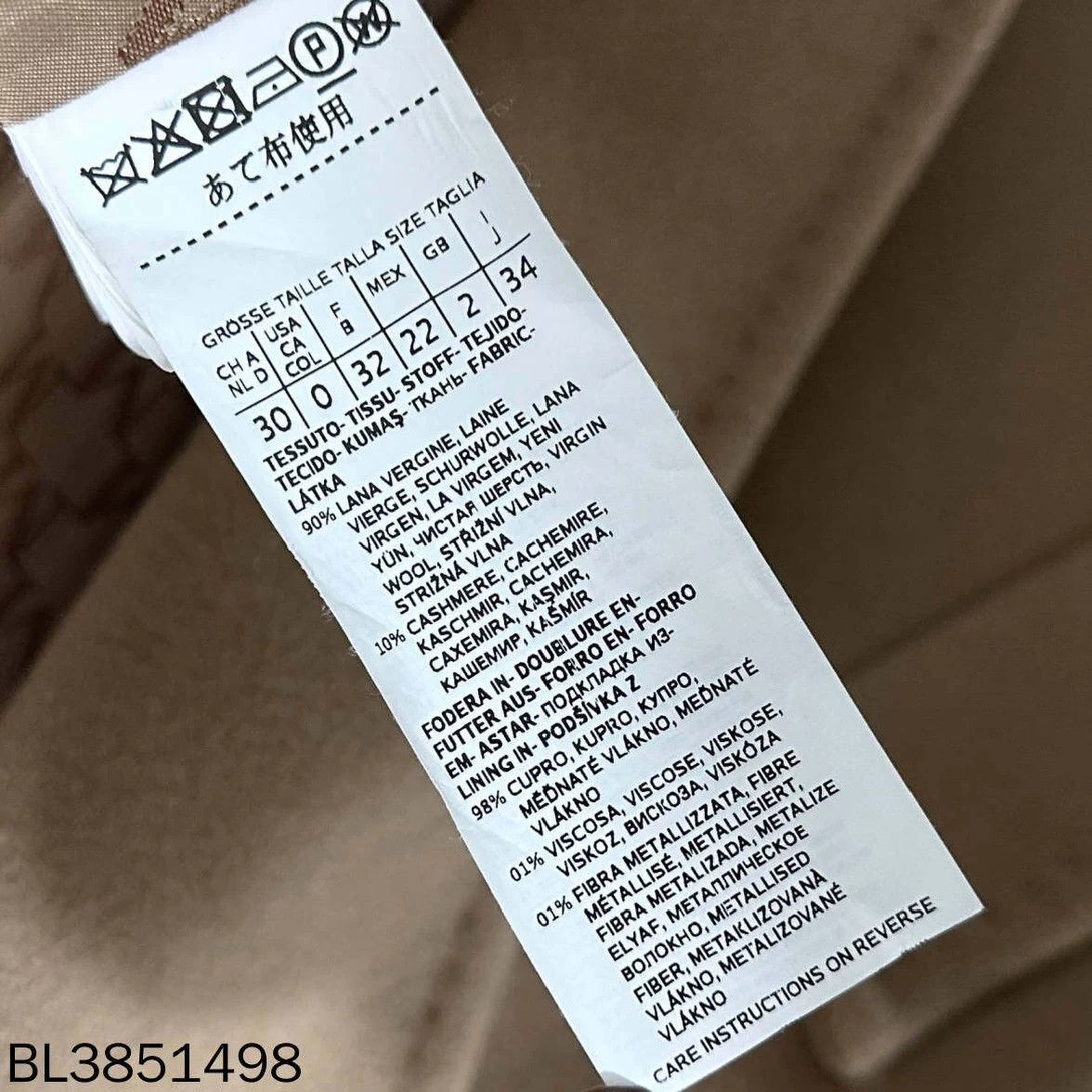 Max Mara MaxMara 101801 Classic Coat Women's 34 Size XS / US 0-2 / IT 36-38 - 6 Thumbnail