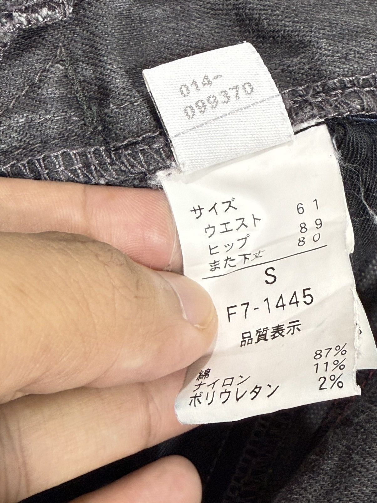 If Six Was Nine × Marithe + Francois Girbaud Marithe Francois Girbaud Jeans Size 28" / US 6 / IT 42 - 13 Thumbnail