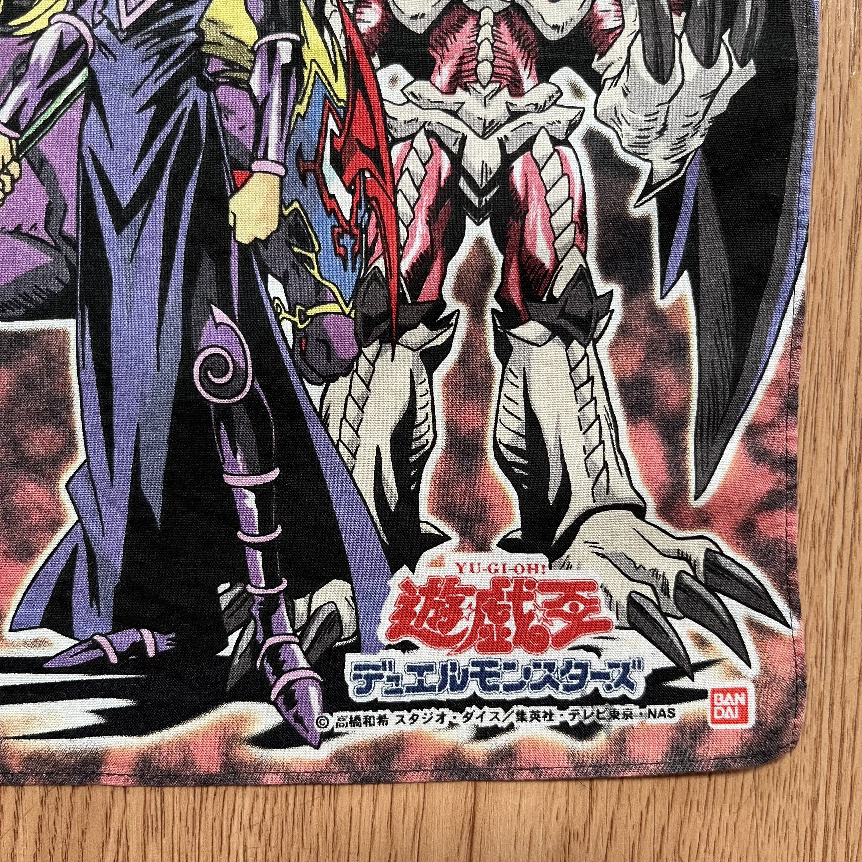 Vintage Vintage90s Yugioh Handkerchief Size ONE SIZE - 2 Thumbnail