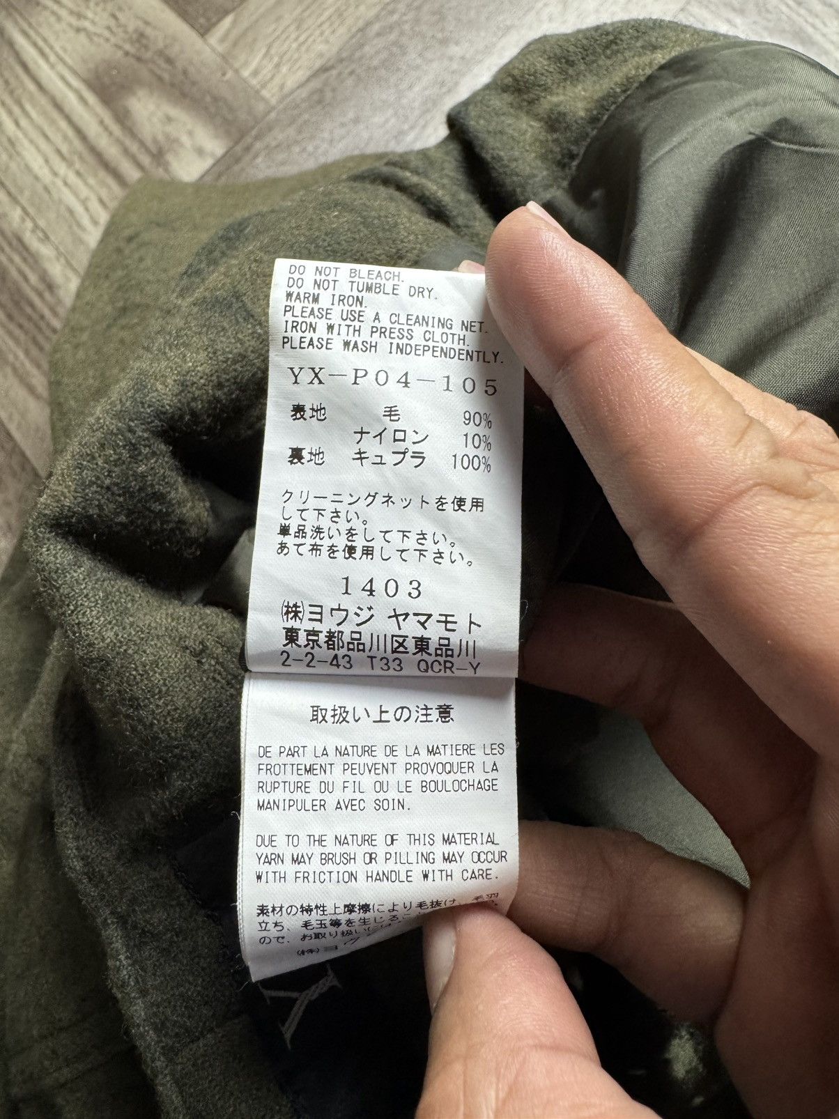 Japanese Brand × Y's × Yohji Yamamoto Y’s Yohji Yamamoto Wool Cargo Pants Size US 35 - 7 Thumbnail