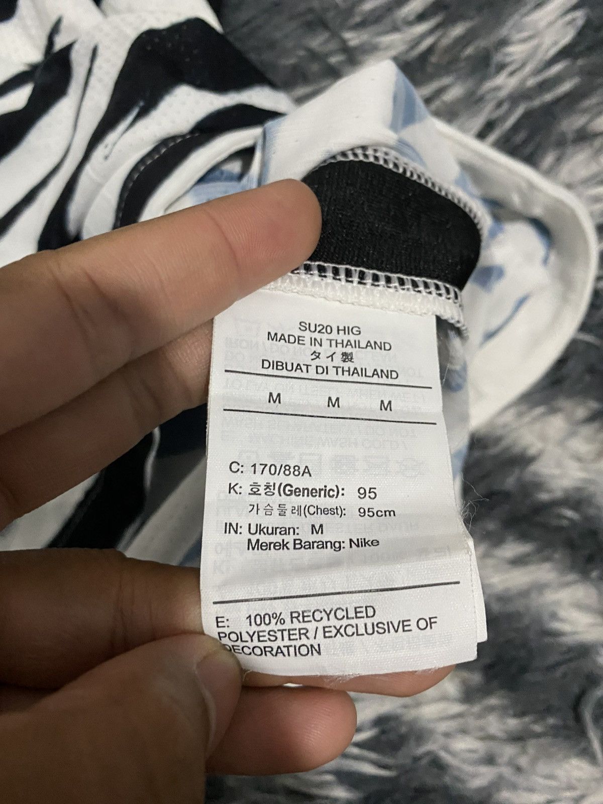 Nike south korea jersey player version olympics away 2021 Size US M / EU 48-50 / 2 - 7 Thumbnail