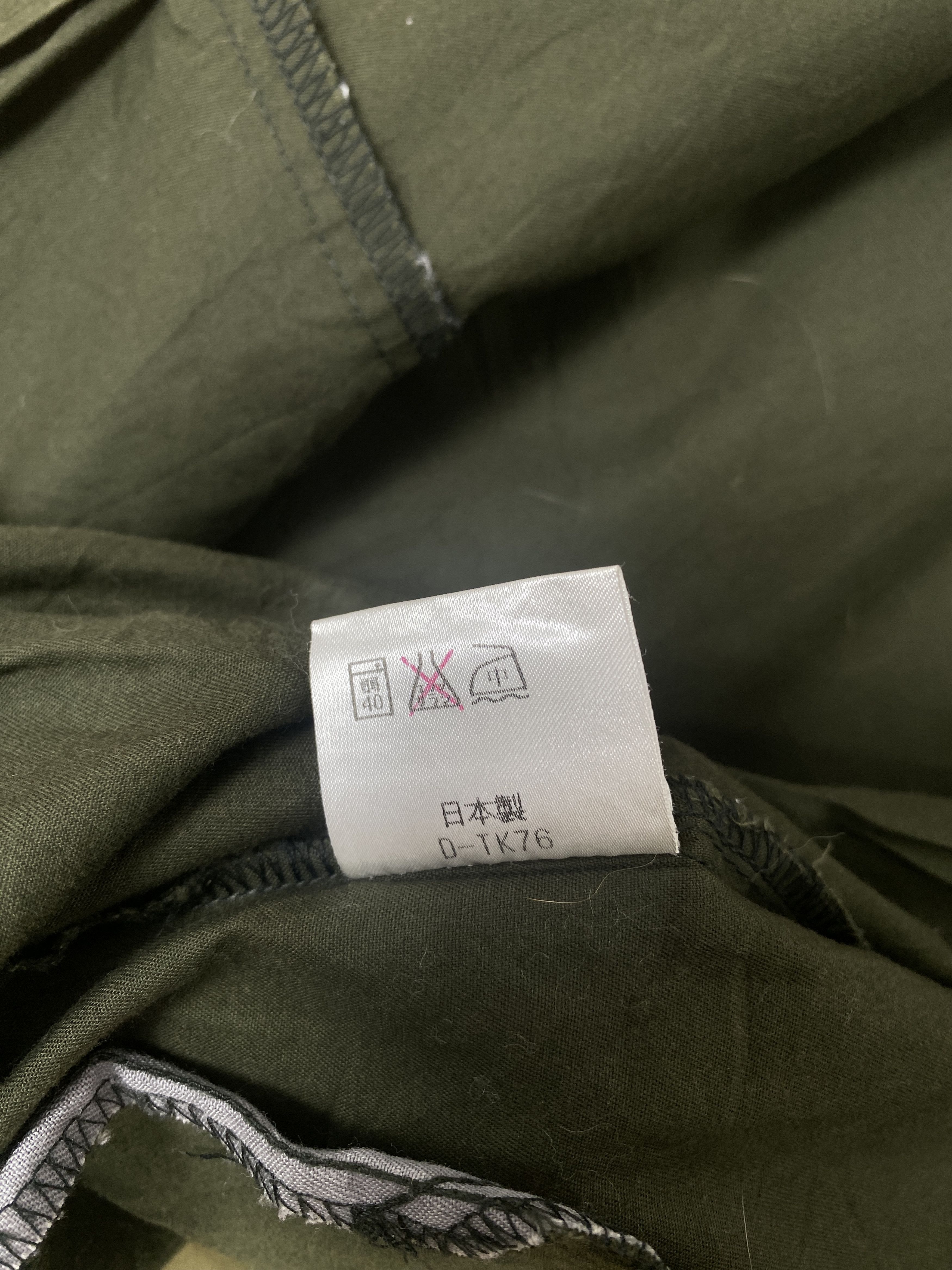 Japanese Brand Vintage Japanese Brand Bombers Jacket J2361 Size US M / EU 48-50 / 2 - 9 Thumbnail