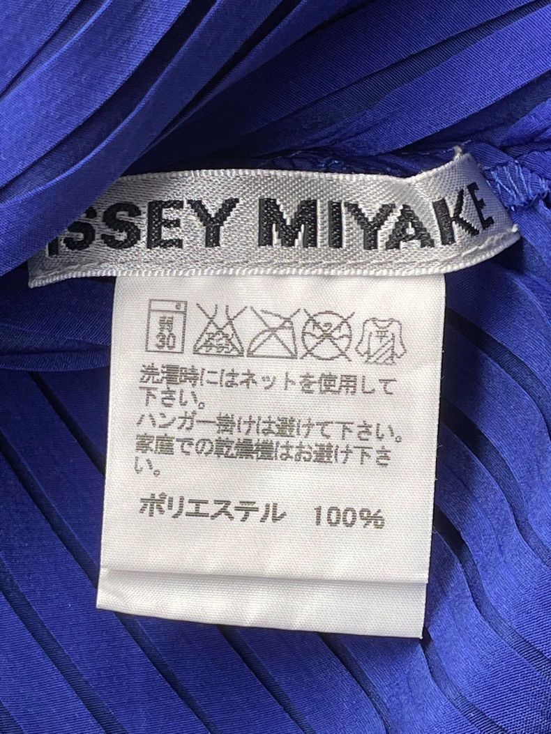 Issey Miyake size:2 Blue main line twill pleated top