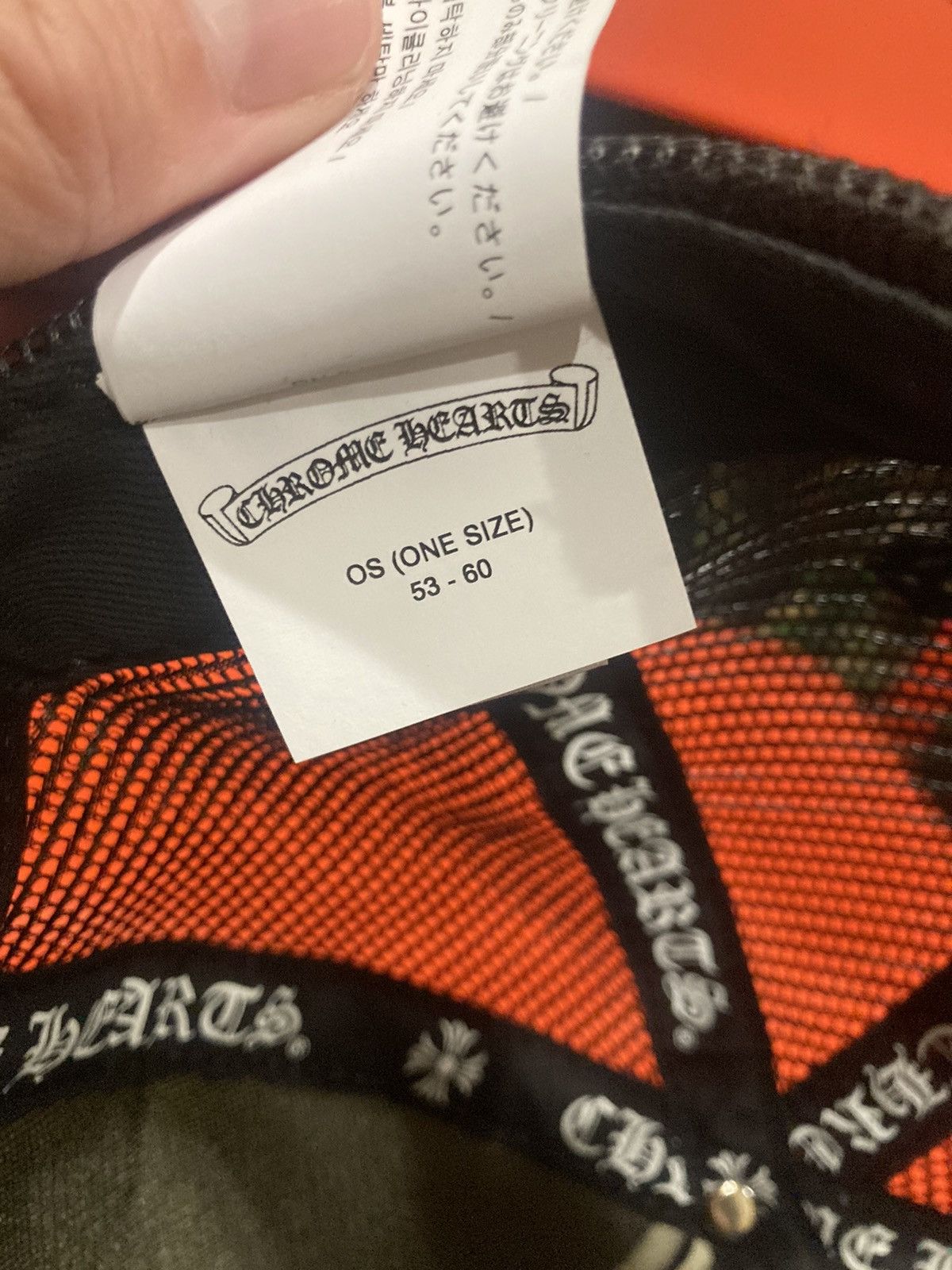 Chrome Hearts Chrome hearts matty boy anti trucker Size ONE SIZE - 7 Thumbnail