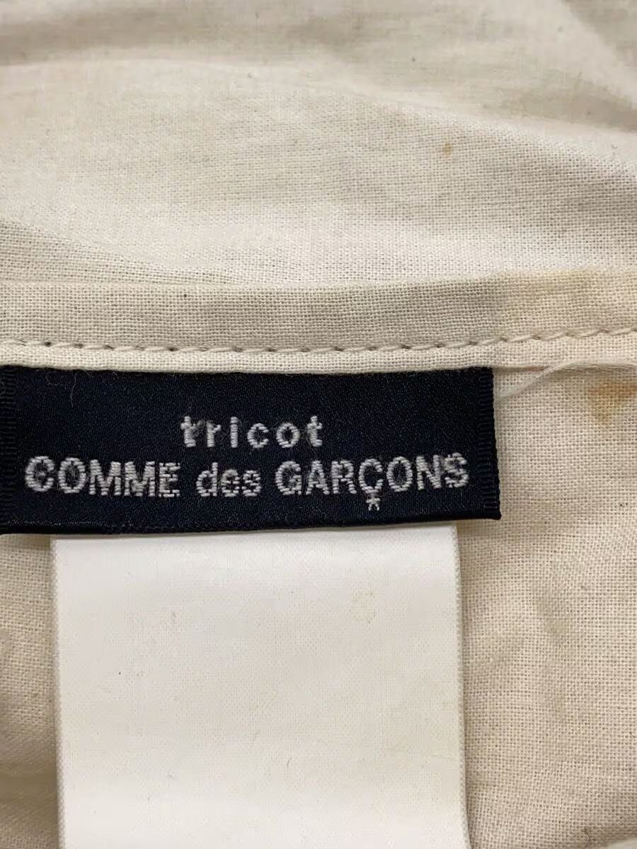 Comme des Garcons Wool Tote Bag - Comme Des Garcons Size ONE SIZE - 7 Thumbnail