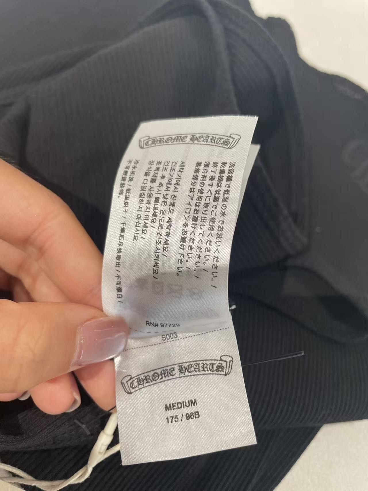 Chrome Hearts Chrome Hearts Neck Logo Black Tank Top Size M / US 6-8 / IT 42-44 - 8 Thumbnail