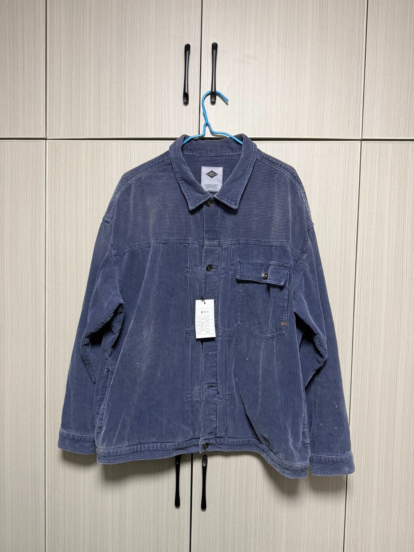Madness Madness Corduroy Light Jacket XL Men Size US XL / EU 56 / 4 - 1 Thumbnail