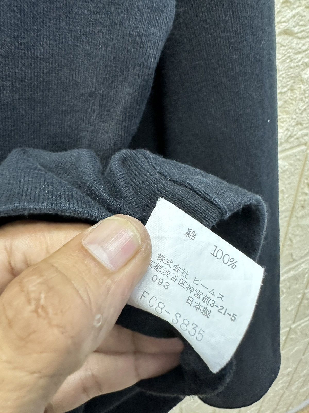 Beams Plus × Vintage Beams Zipper Knitwear Shirt MJ31 Size US S / EU 44-46 / 1 - 7 Thumbnail