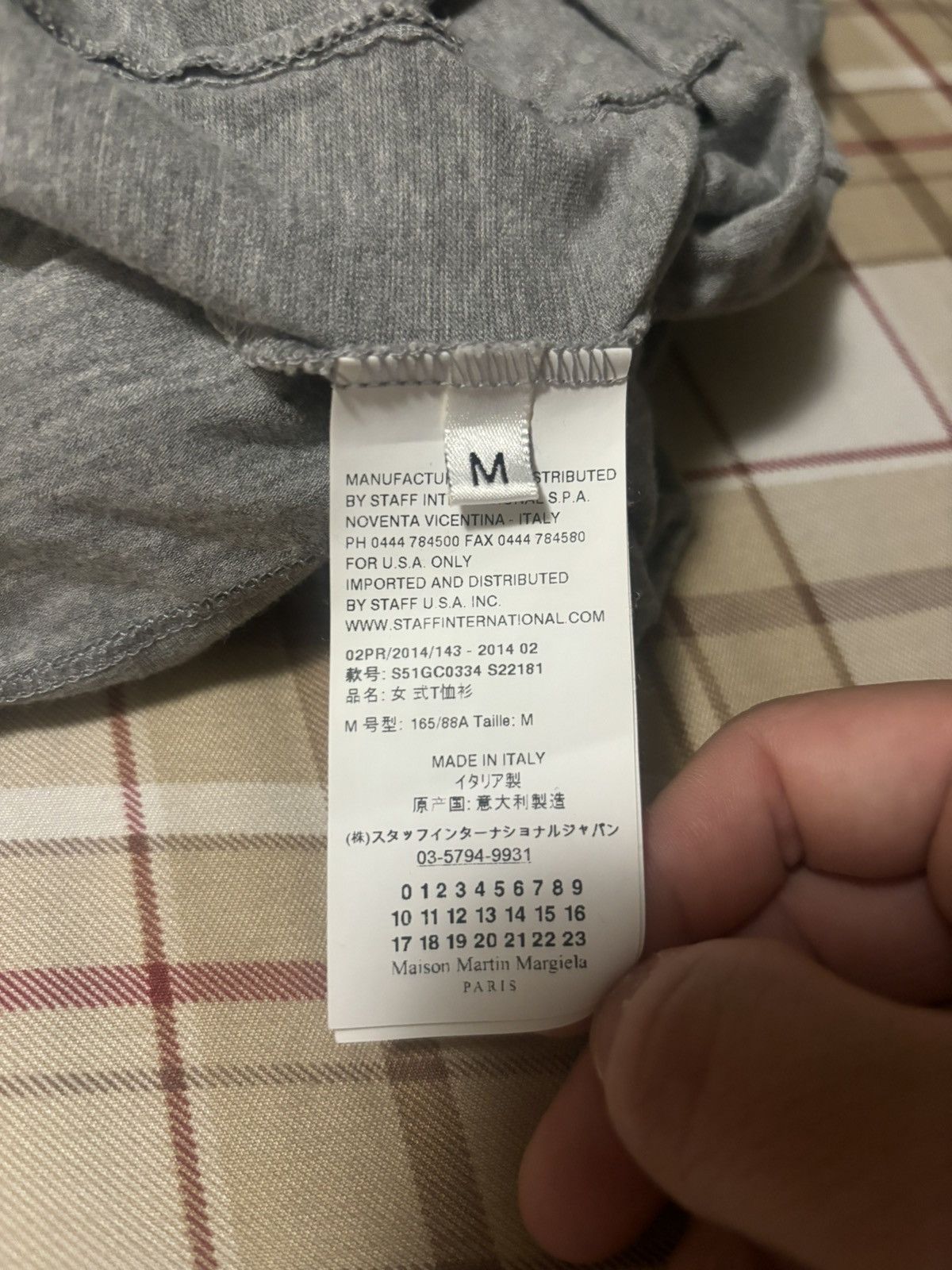 Maison Margiela Maison Margiela unique seam tee Size US M / EU 48-50 / 2 - 6 Thumbnail