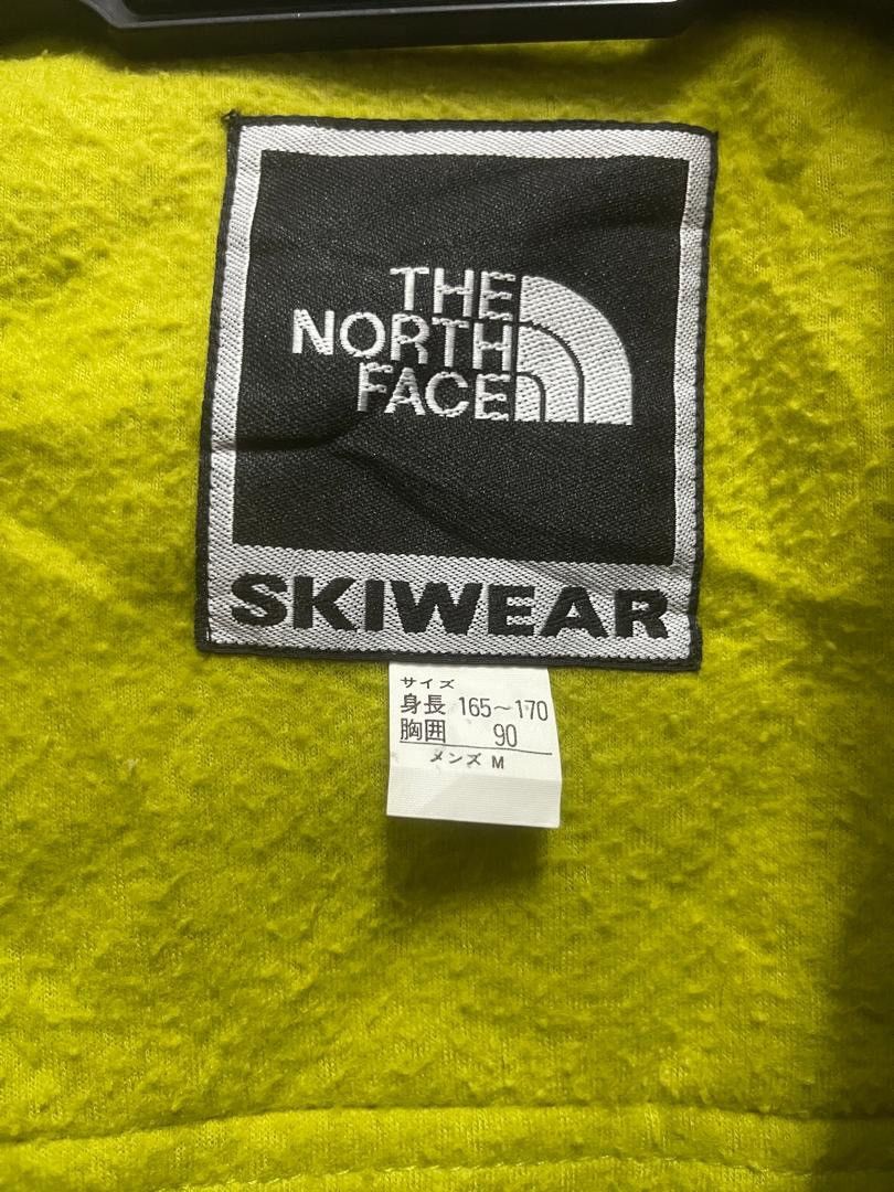 The North Face The North Face Skiwear Fleece Jacket Bondage Pocket Size US L / EU 52-54 / 3 - 17 Thumbnail