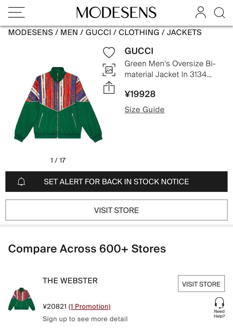 Gucci Gucci Horse buckle silk technology jacket Size US S / EU 44-46 / 1 - 3 Thumbnail