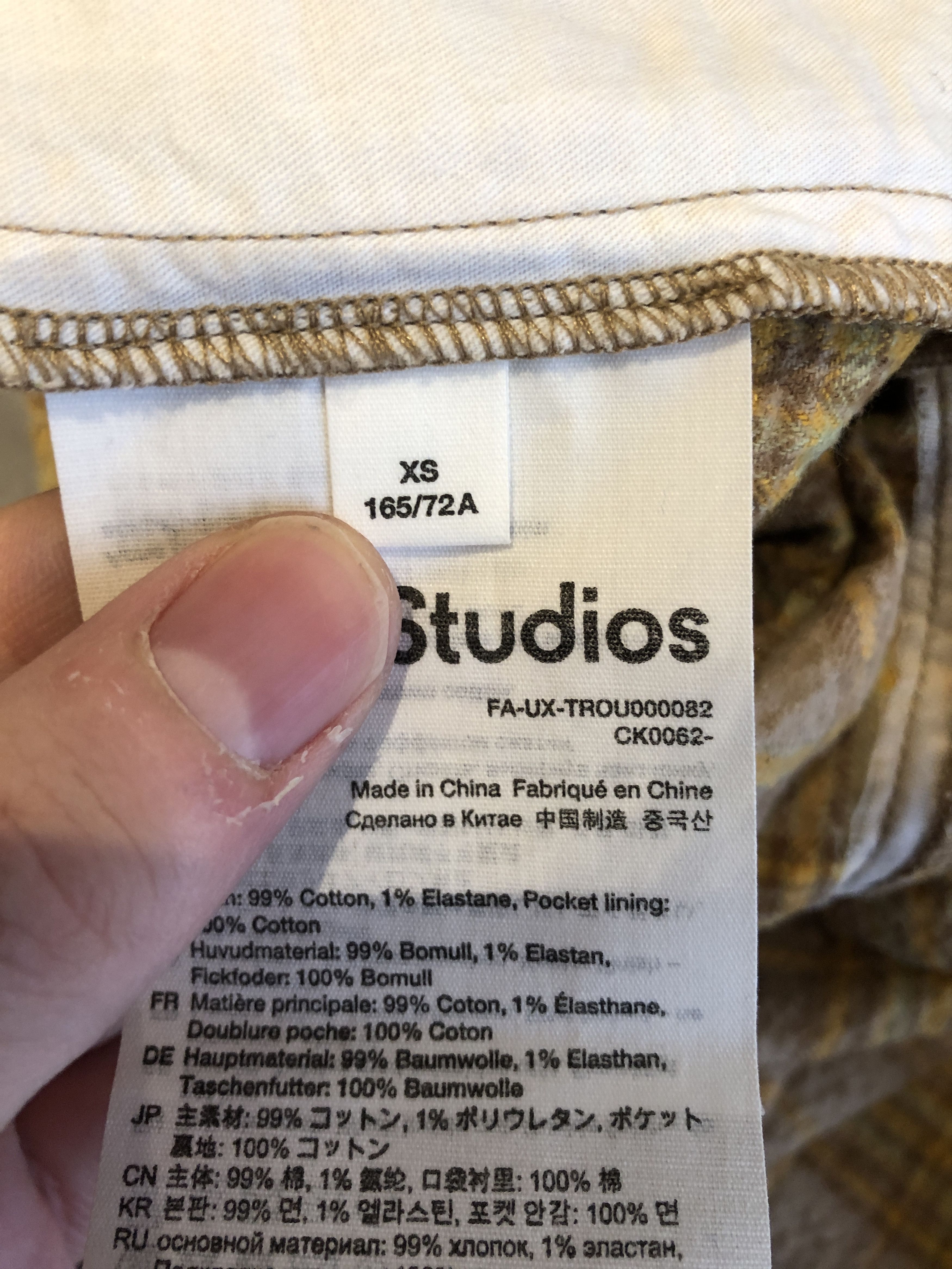 Acne Studios Check Flannel - Brown/Orange Size US 30 / EU 46 - 9 Thumbnail
