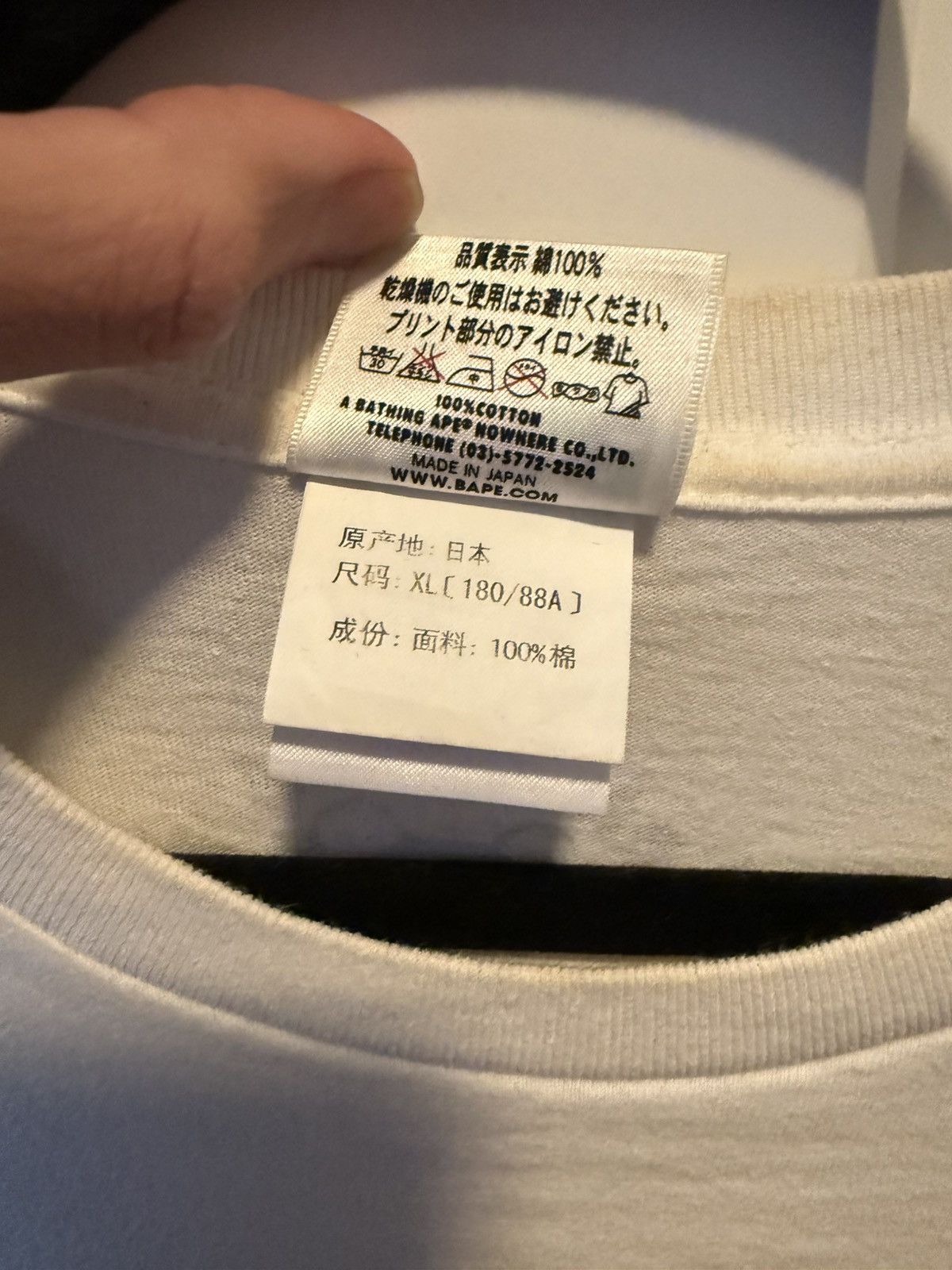 Bape Bape Medicom Bearbrick Shark Tee Shirt XL Size US XL / EU 56 / 4 - 4 Thumbnail