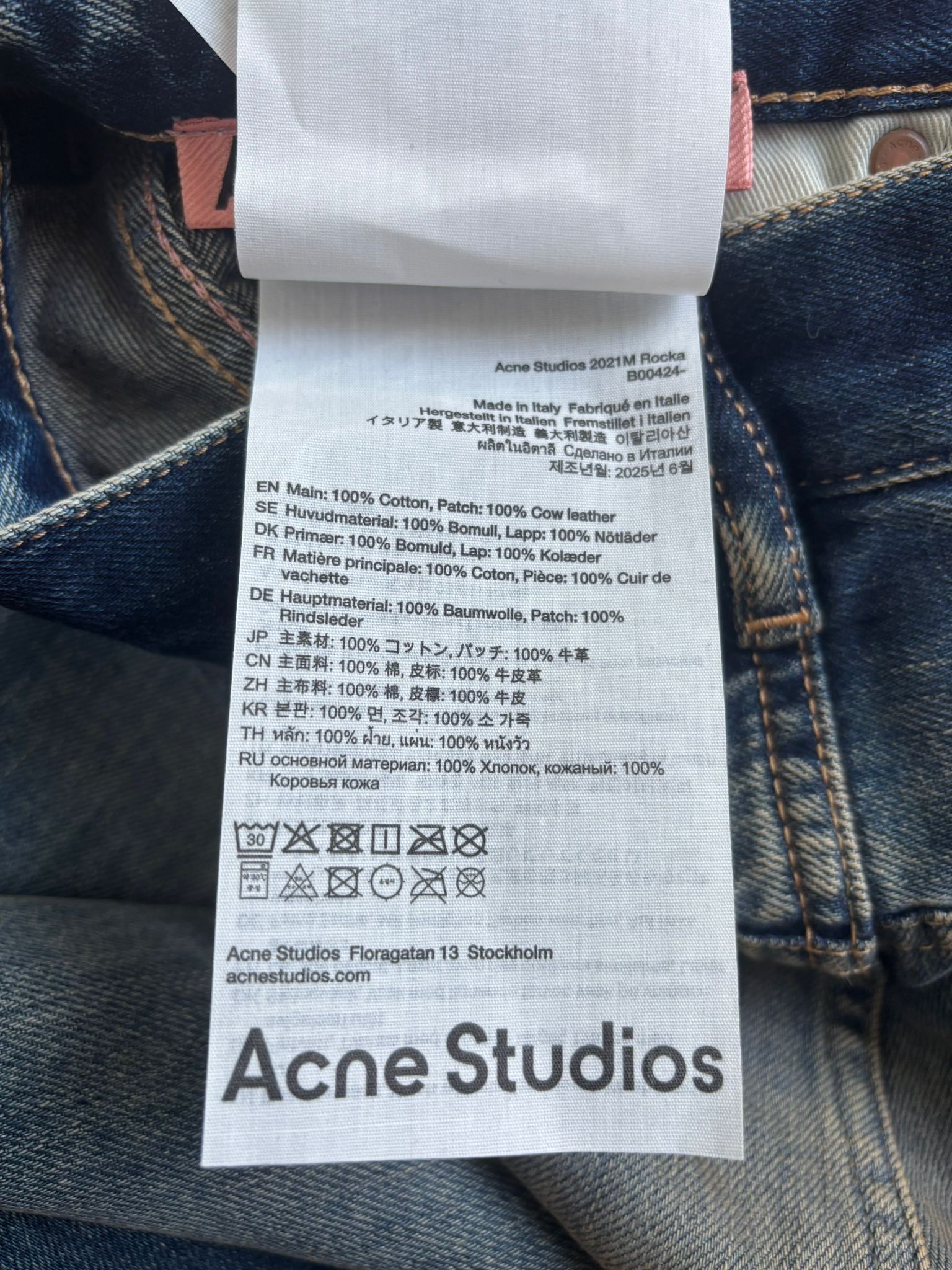 Acne Studios NWT - 2021M Rocka Size US 30 / EU 46 - 7 Thumbnail