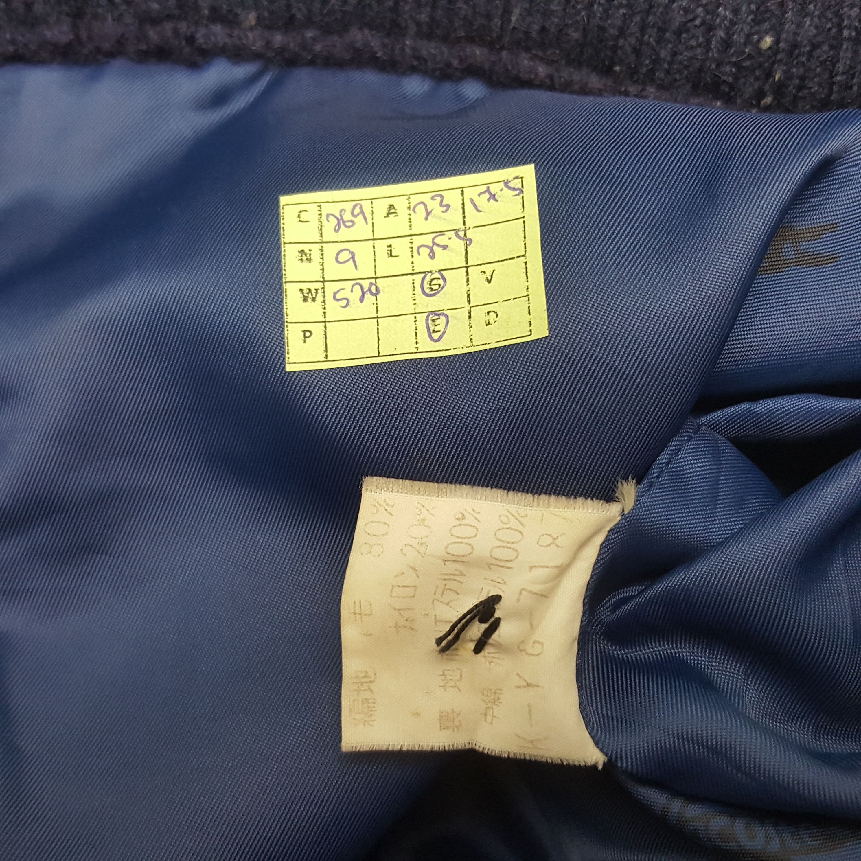 Lacoste × Vintage Vintage Lacoste Italian Brand Vest Jacket Size US L / EU 52-54 / 3 - 5 Thumbnail