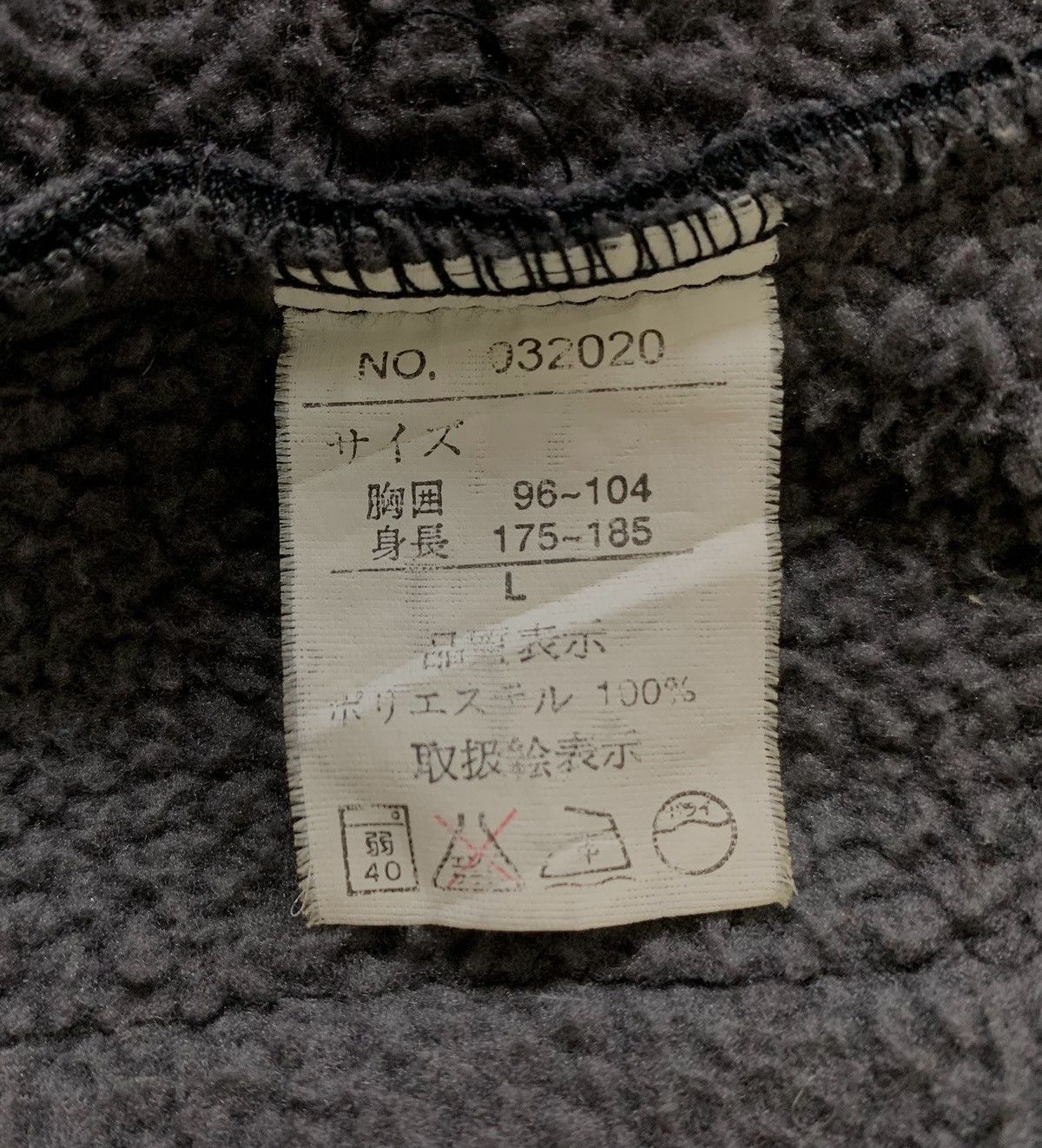 Japanese Brand America Felling Run Loose Embroidery cartoon network hoodie Size US M / EU 48-50 / 2 - 10 Thumbnail