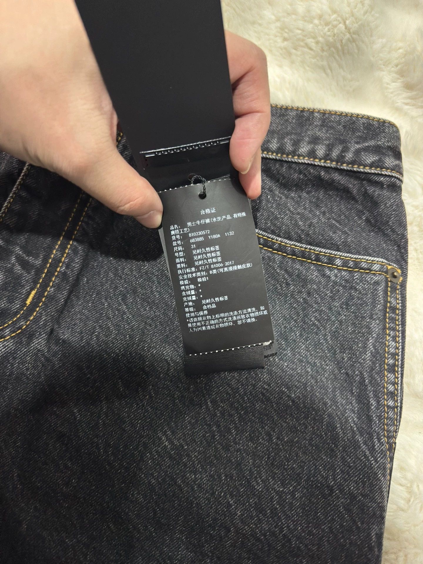 Saint Laurent Paris Saint Laurent brand new distressed denim shorts with tassels Size 31" - 6 Thumbnail