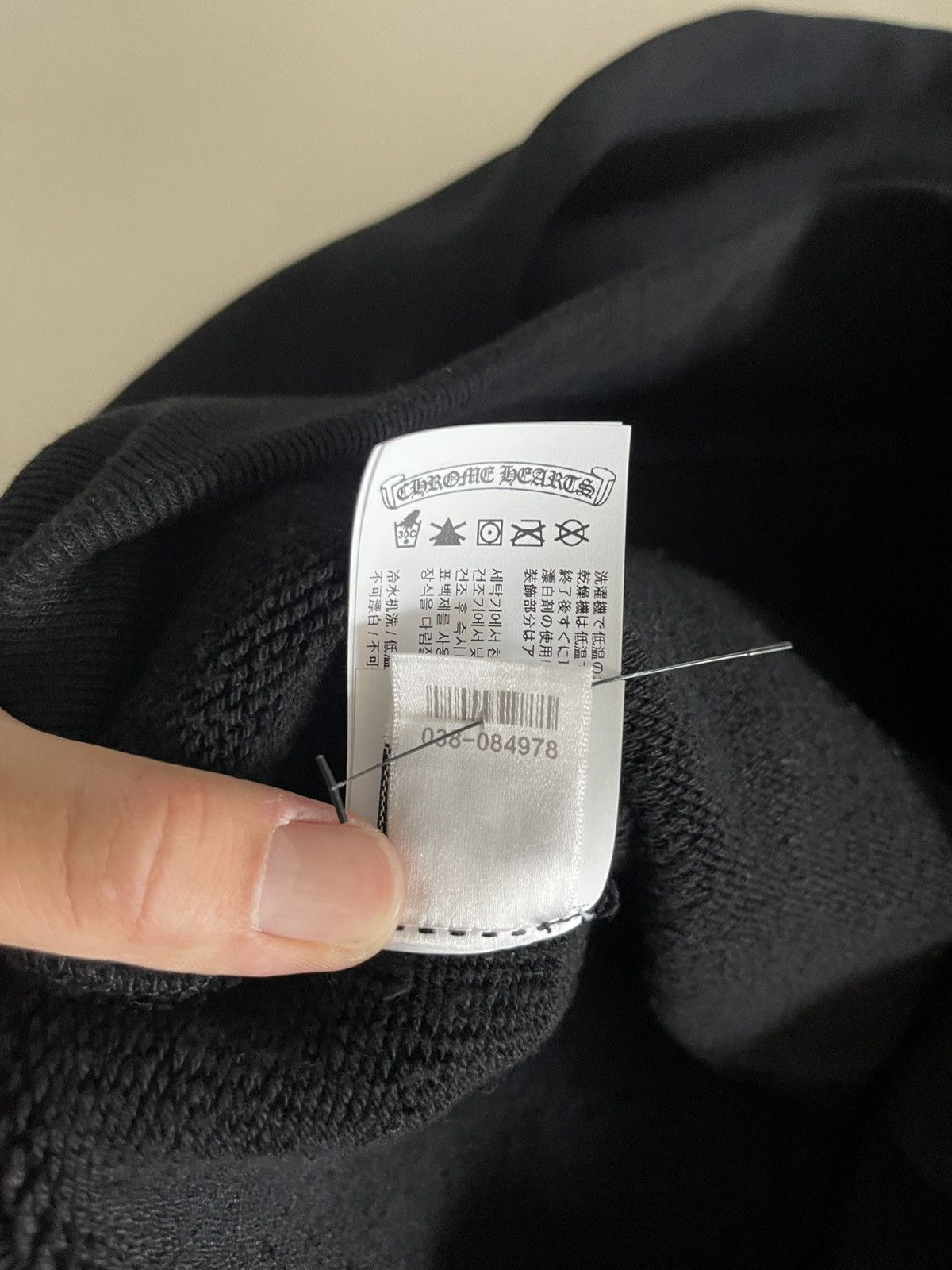 Chrome Hearts Chrome Hearts 7-11 Nylon Hoodie Size US M / EU 48-50 / 2 - 9 Thumbnail