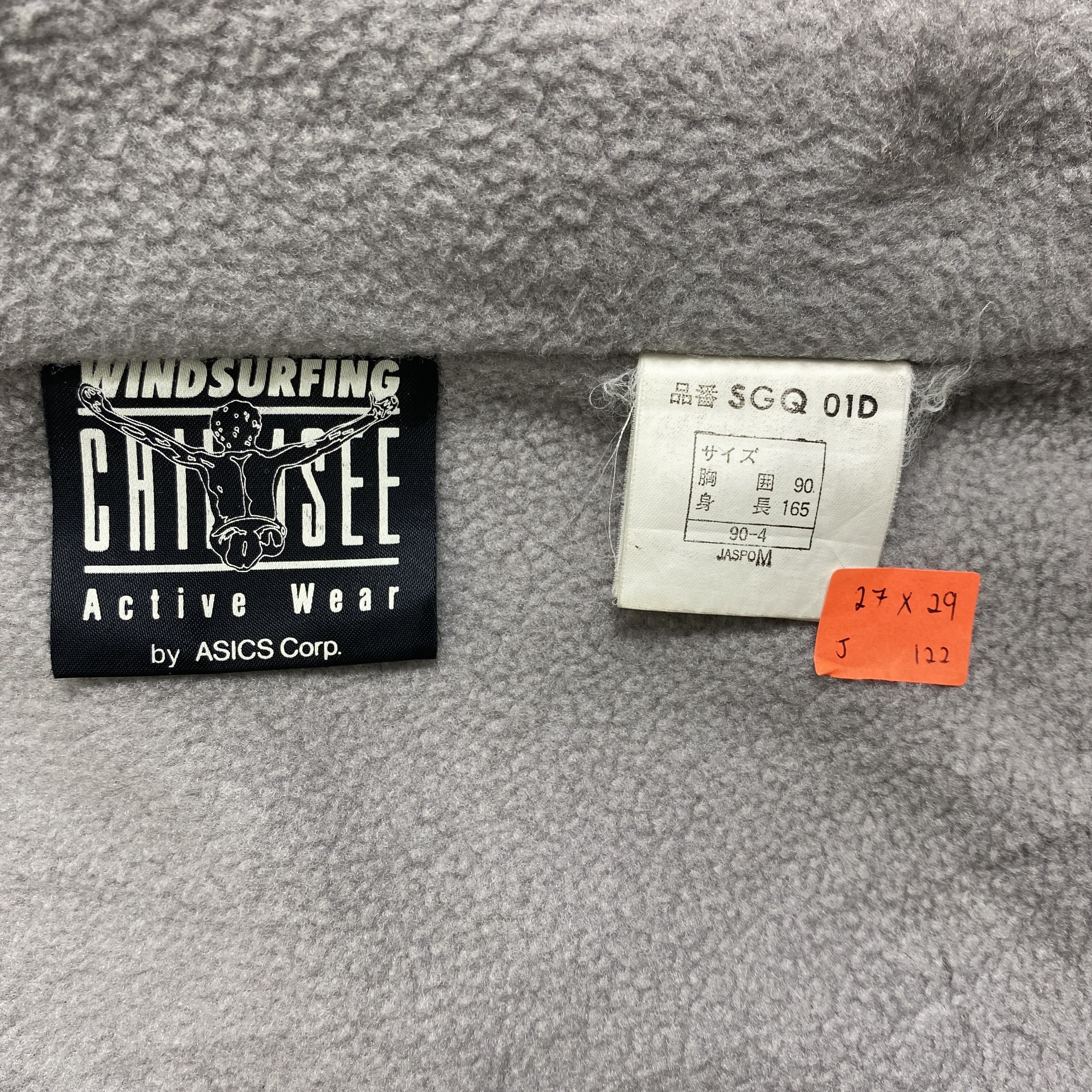 Japanese Brand Vintage Windsurfing Full Print Puffer Jacket -J122 Size US XL / EU 56 / 4 - 8 Thumbnail