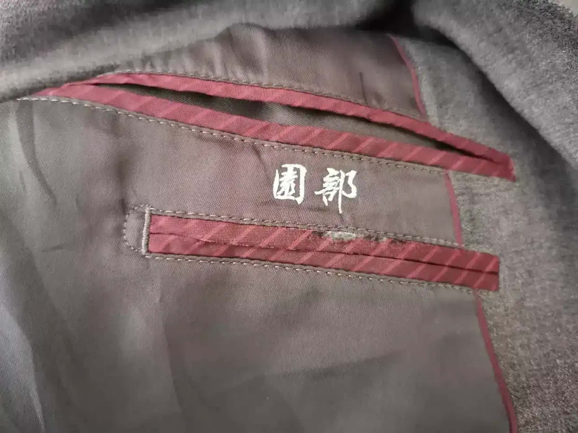 Japanese Brand Vintage Kansai Yamamoto Blazer Size US L / EU 52-54 / 3 - 5 Thumbnail