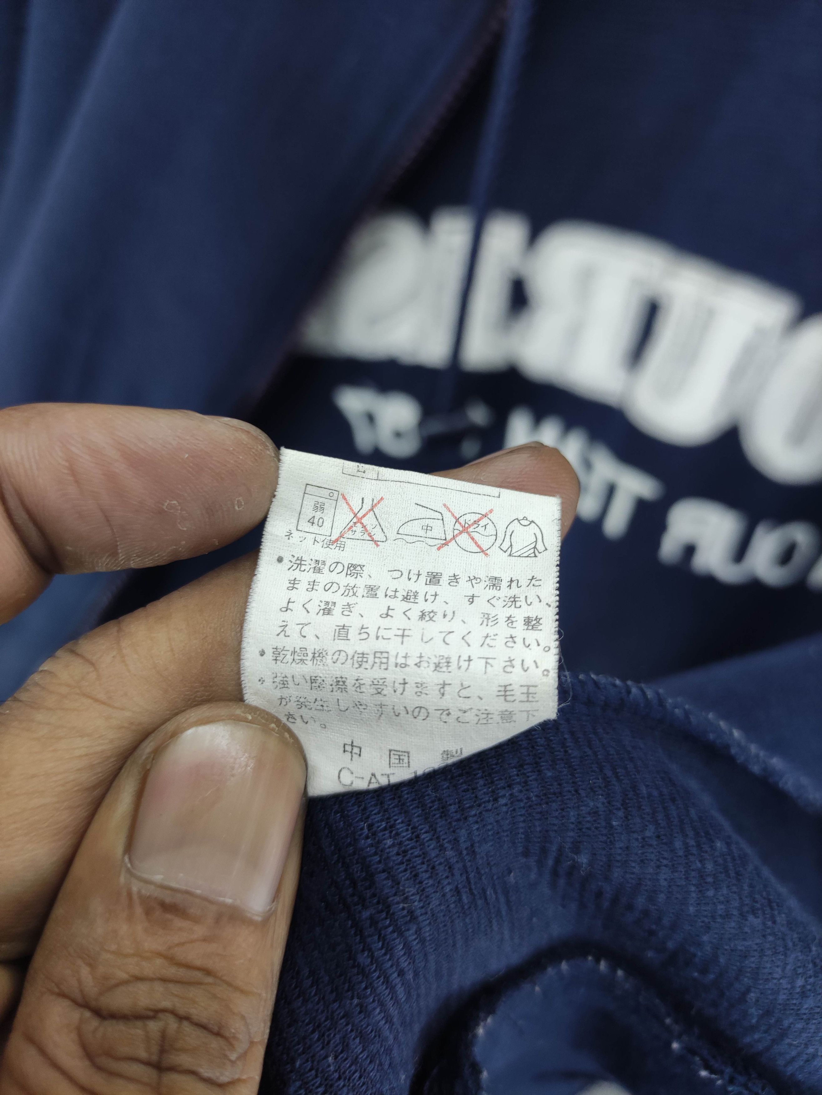 Japanese Brand Vintage Flourish Sweater Pull Over Hoodie Zipper Size M / US 6-8 / IT 42-44 - 8 Thumbnail