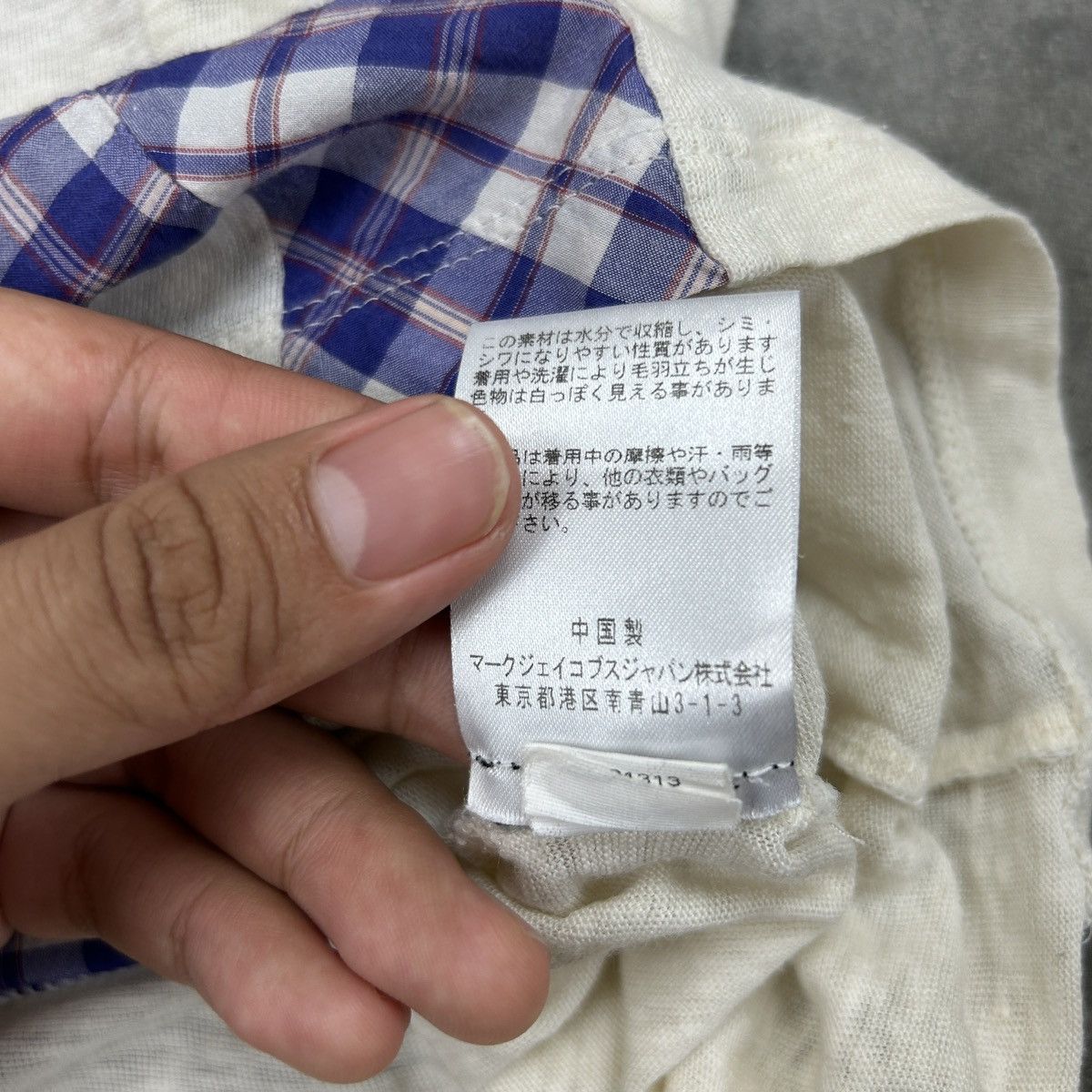 Marc Jacobs × Marc by Marc Jacobs Marc by Marc Jacobs - Patched Top Size XS / US 0-2 / IT 36-38 - 9 Thumbnail