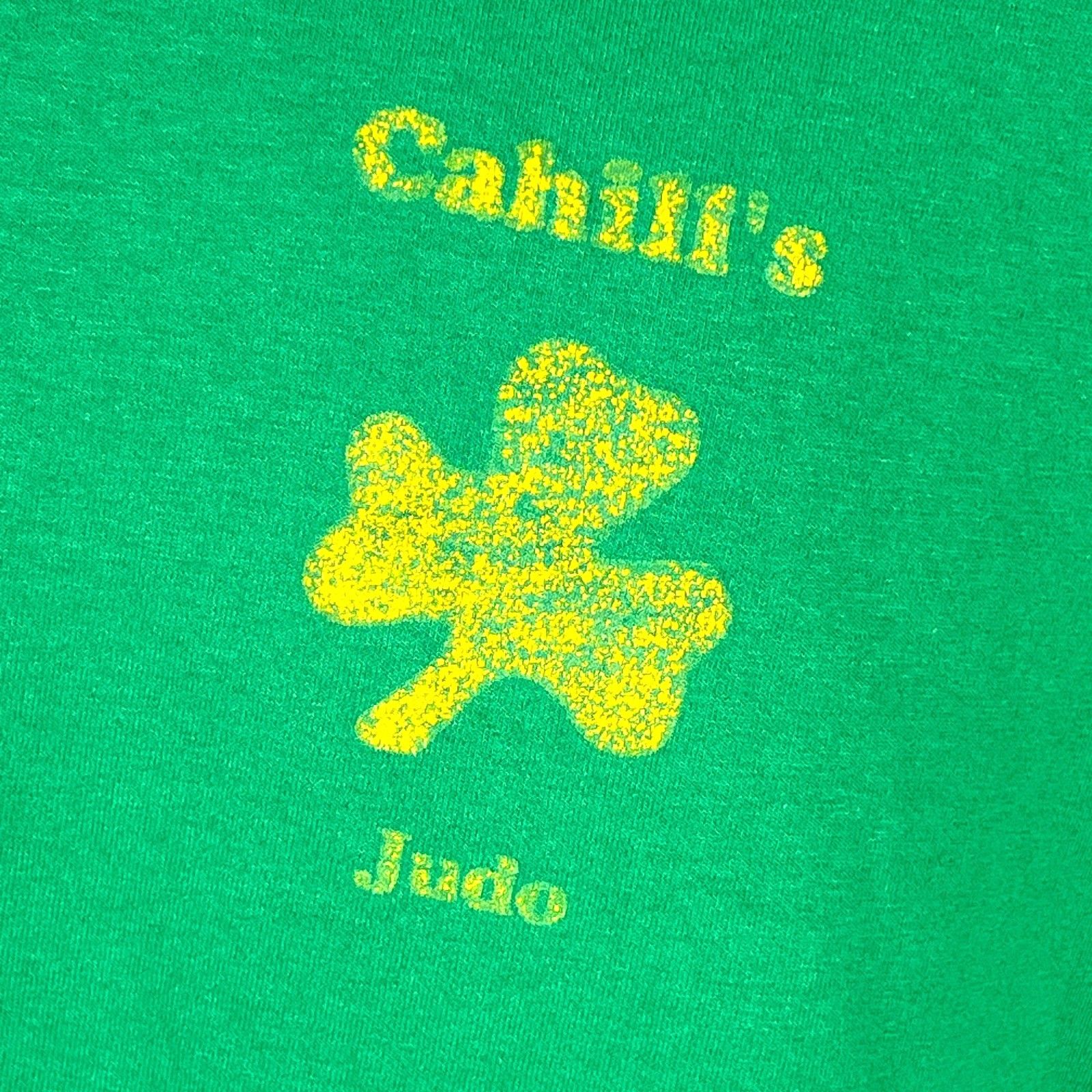 Hanes Cahill's Judo Vtg Mens T-Shirt size XL Danzan Ryu Hanes Sing Size US XL / EU 56 / 4 - 8 Thumbnail