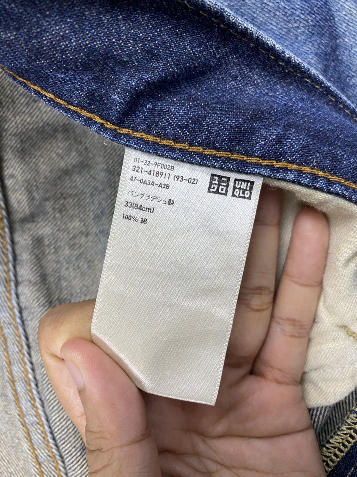 Japanese Brand × Uniqlo Vintage Uniqlo Big Size Denim Pants Size US 35 - 15 Thumbnail