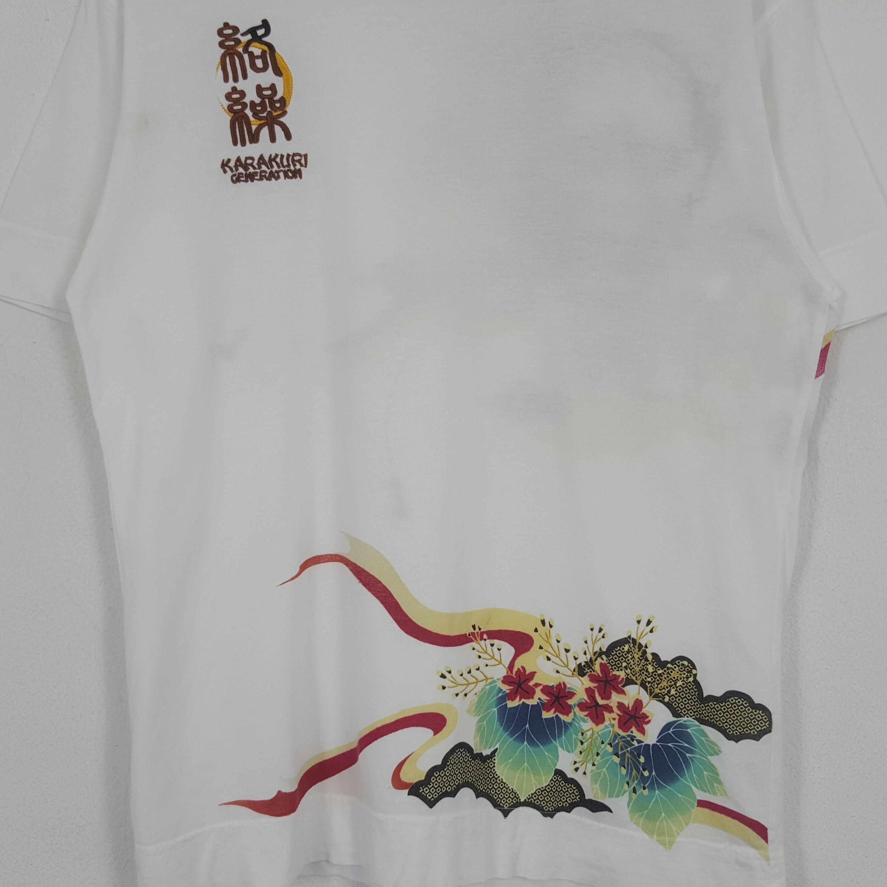 Japanese Brand × Vintage Vintage Karakuri Generation Oni Face Japanese Style Tshirt Size US L / EU 52-54 / 3 - 4 Thumbnail