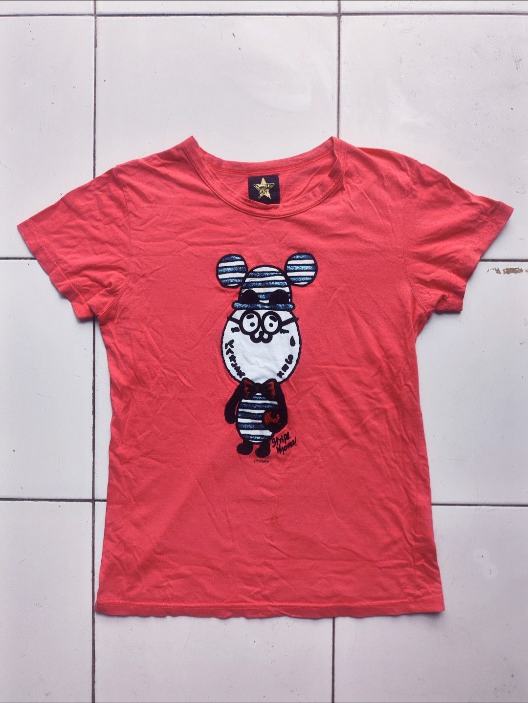 20471120 Hyoma T Shirt | Grailed