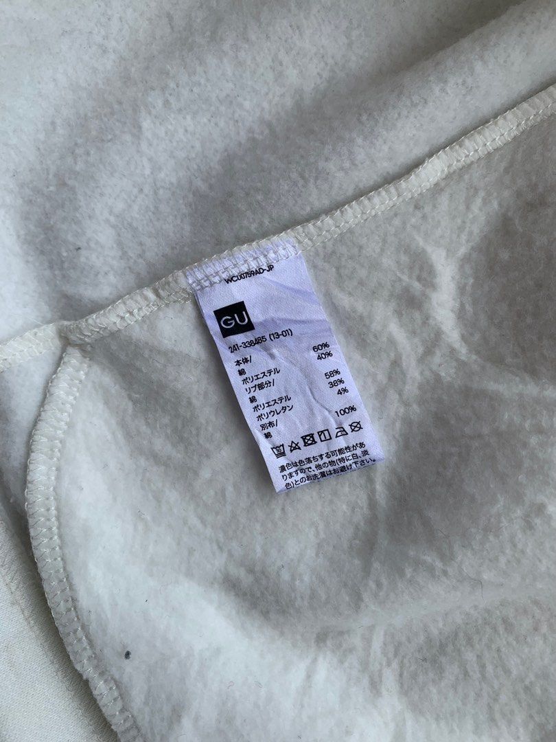 GU GU X Undercover Safety Pin Rose White Hoodie Size US XL / EU 56 / 4 - 4 Thumbnail