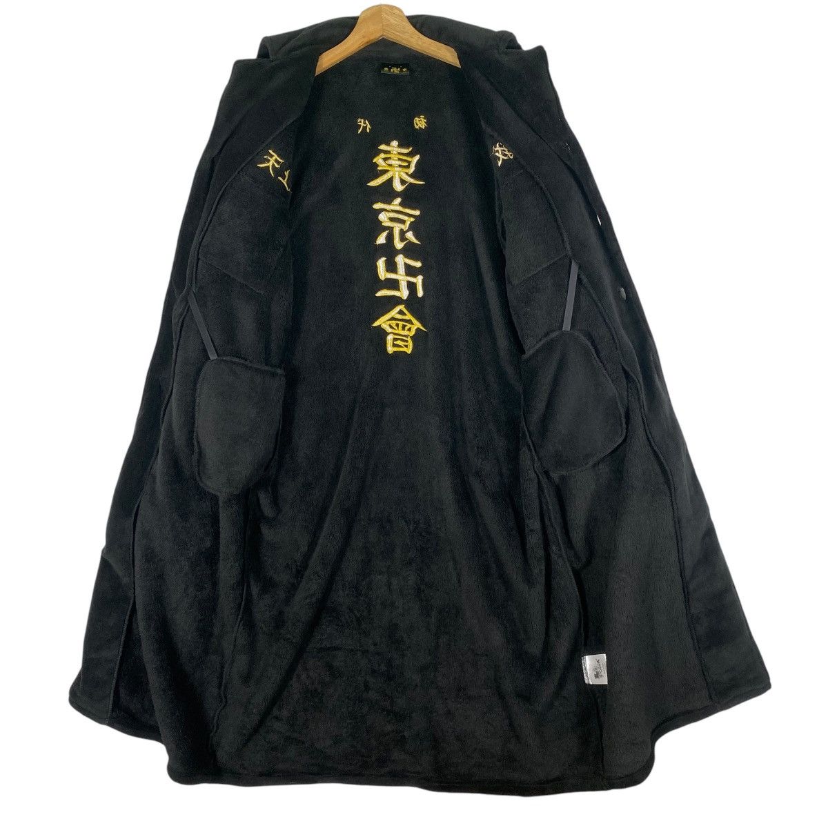 Japanese Brand Tokyo Manji Bosozuku 1st Generation Japan Size US M / EU 48-50 / 2 - 6 Thumbnail