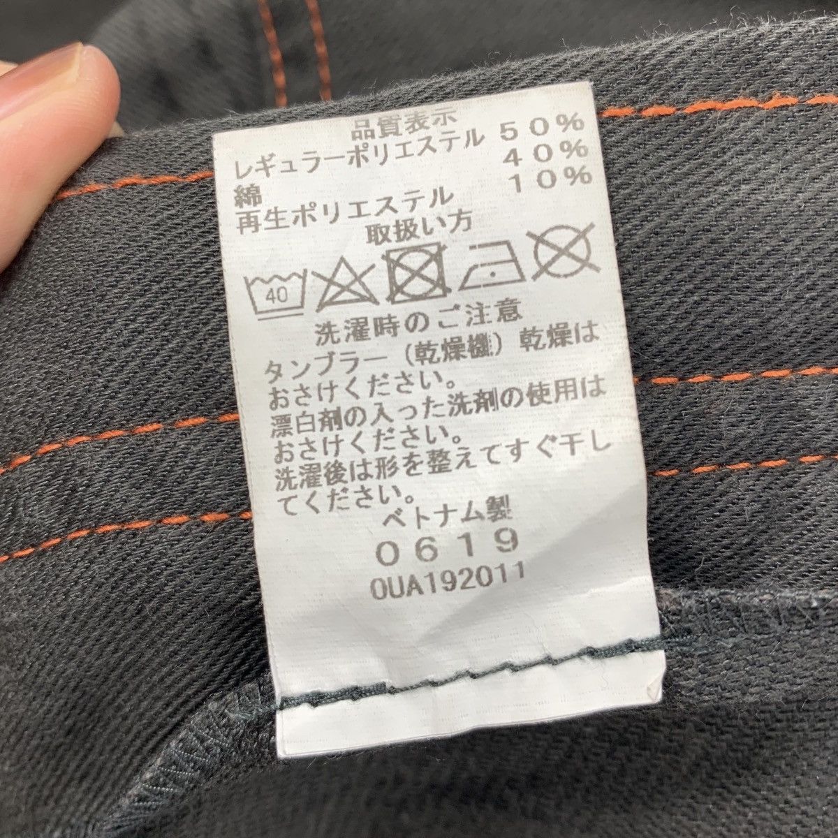 Vintage Vintage TOYOTA TECNO Japanese Brand Racing Overall Jacket Size US L / EU 52-54 / 3 - 7 Thumbnail