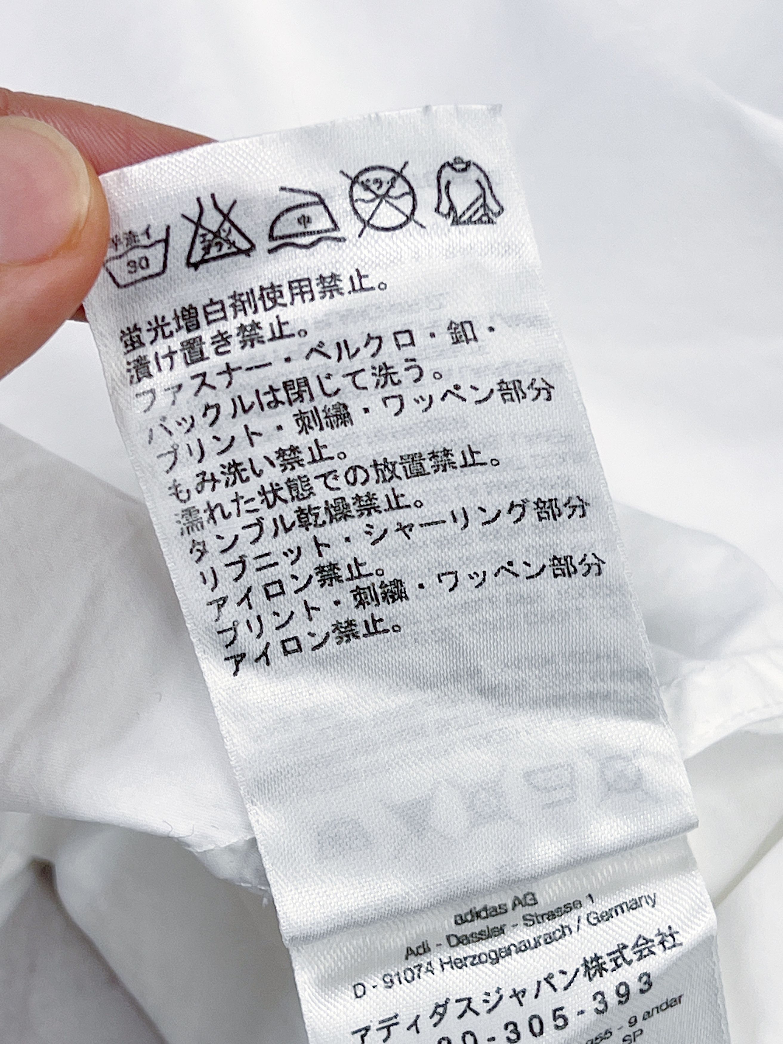 Adidas × Yohji Yamamoto Adidas x Yohji Yamamoto Overshirt with Hooded Size US L / EU 52-54 / 3 - 22 Thumbnail